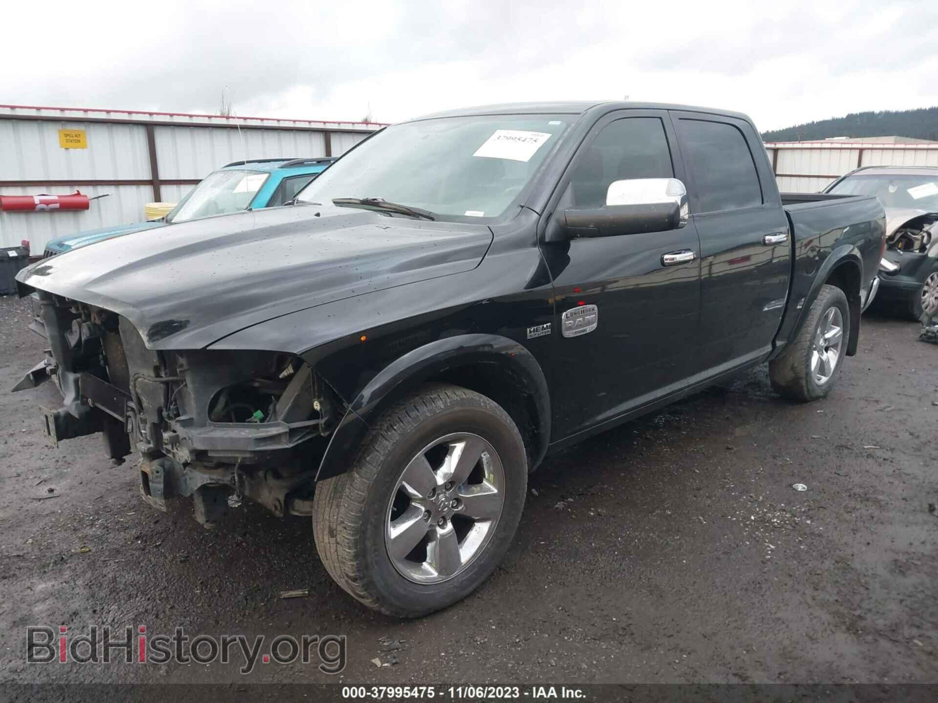 2012 RAM 1500 - VIN: 1C6RD7PT2CS263577 - Фото 2