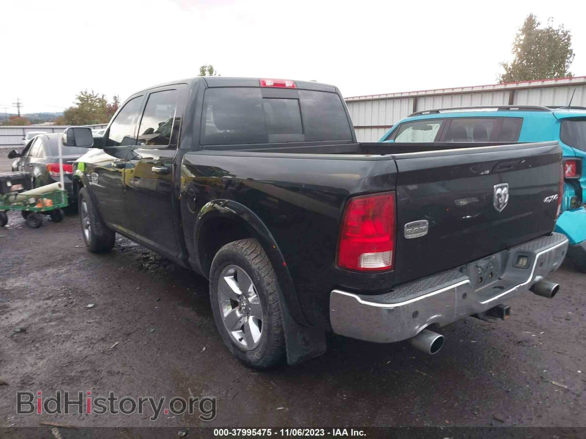 2012 RAM 1500 - VIN: 1C6RD7PT2CS263577 - Фото 3