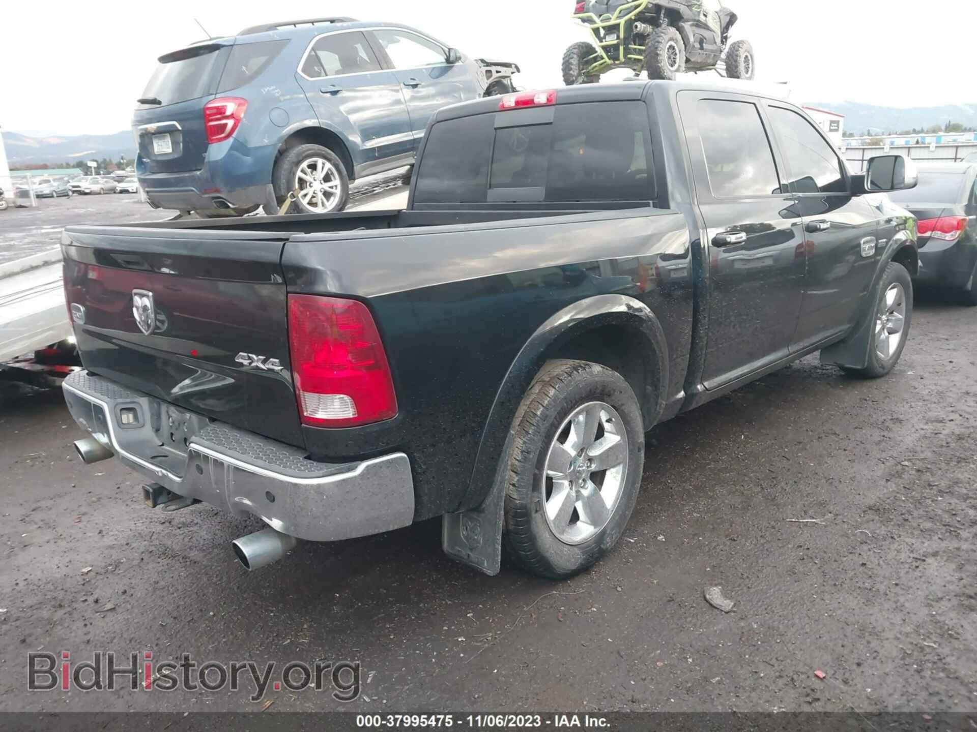2012 RAM 1500 - VIN: 1C6RD7PT2CS263577 - Фото 4
