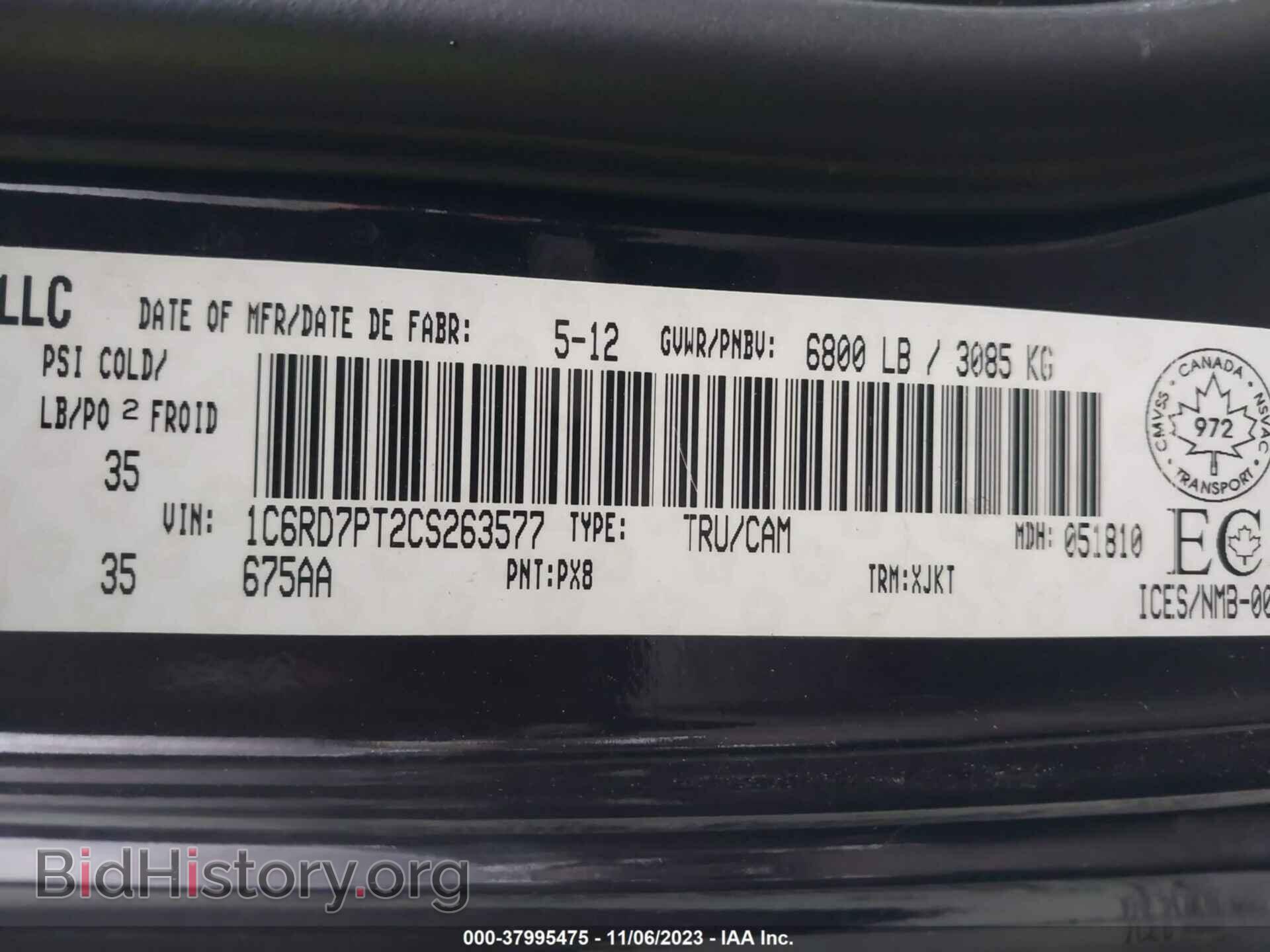 2012 RAM 1500 - VIN: 1C6RD7PT2CS263577 - Фото 9