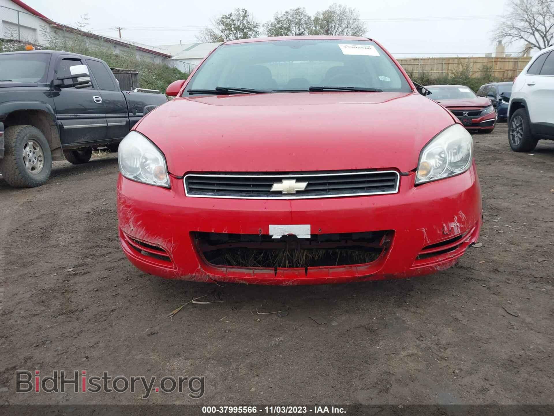 2009 CHEVROLET IMPALA - VIN: 2G1WT57N591141849 - Фото 6