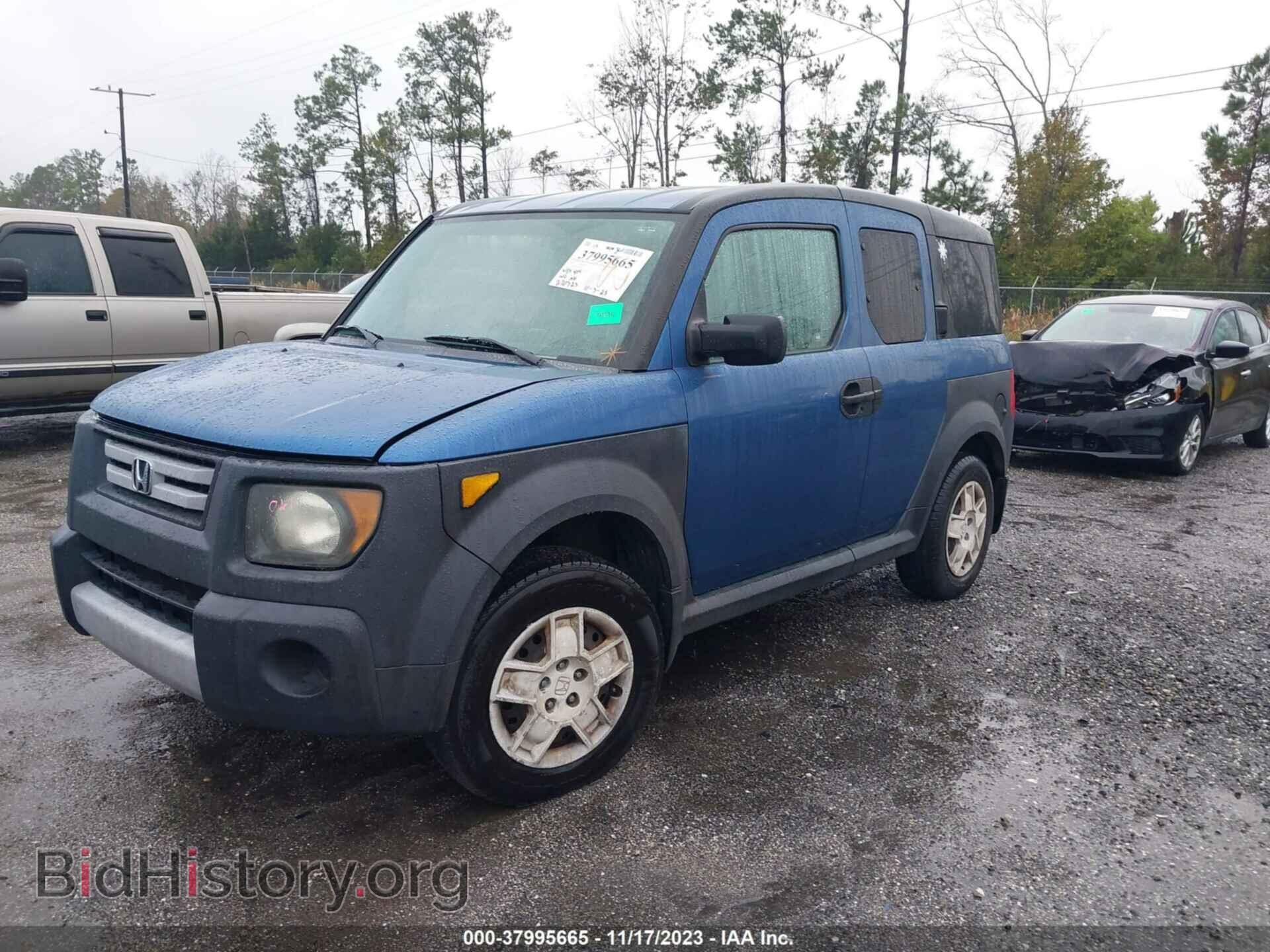 2008 HONDA ELEMENT - VIN: 5J6YH18308L014243 - Фото 2
