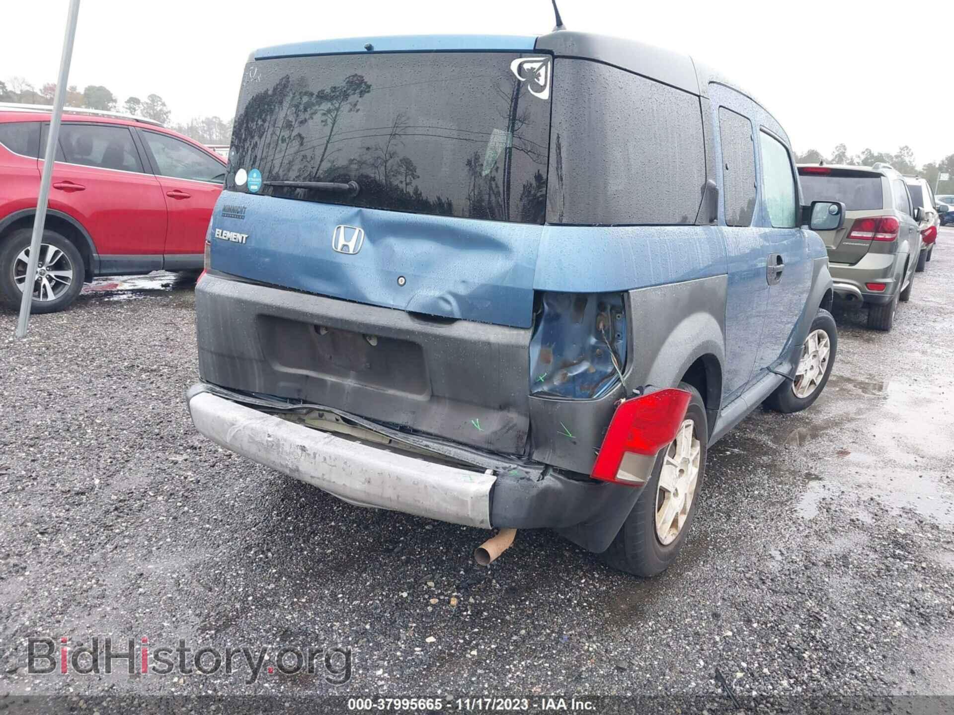 2008 HONDA ELEMENT - VIN: 5J6YH18308L014243 - Фото 6