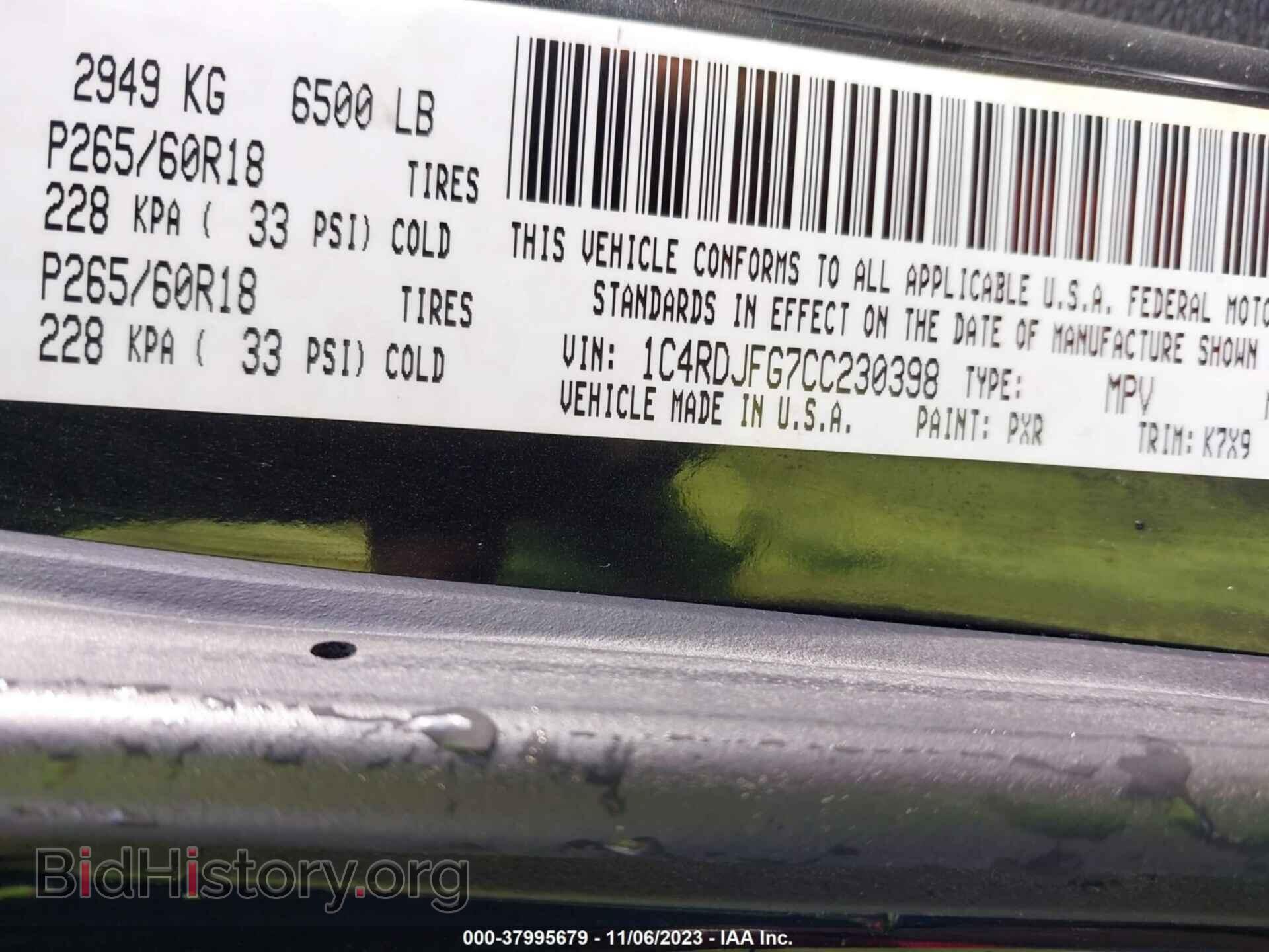 2012 DODGE DURANGO - VIN: 1C4RDJFG7CC230398 - Фото 9