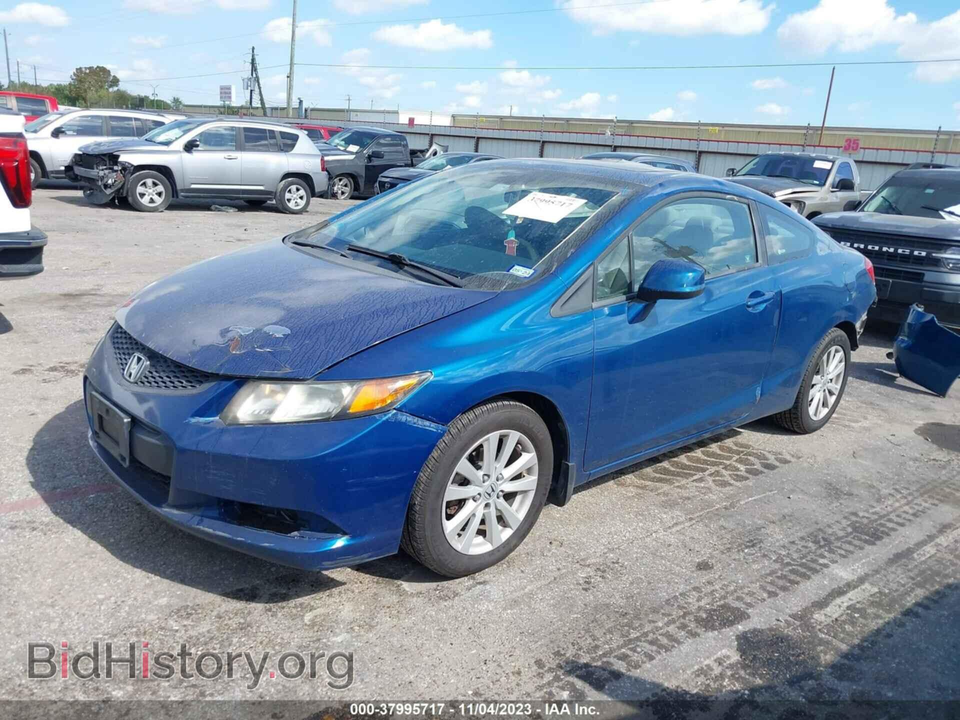 2012 HONDA CIVIC - VIN: 2HGFG3B84CH516129 - Фото 2