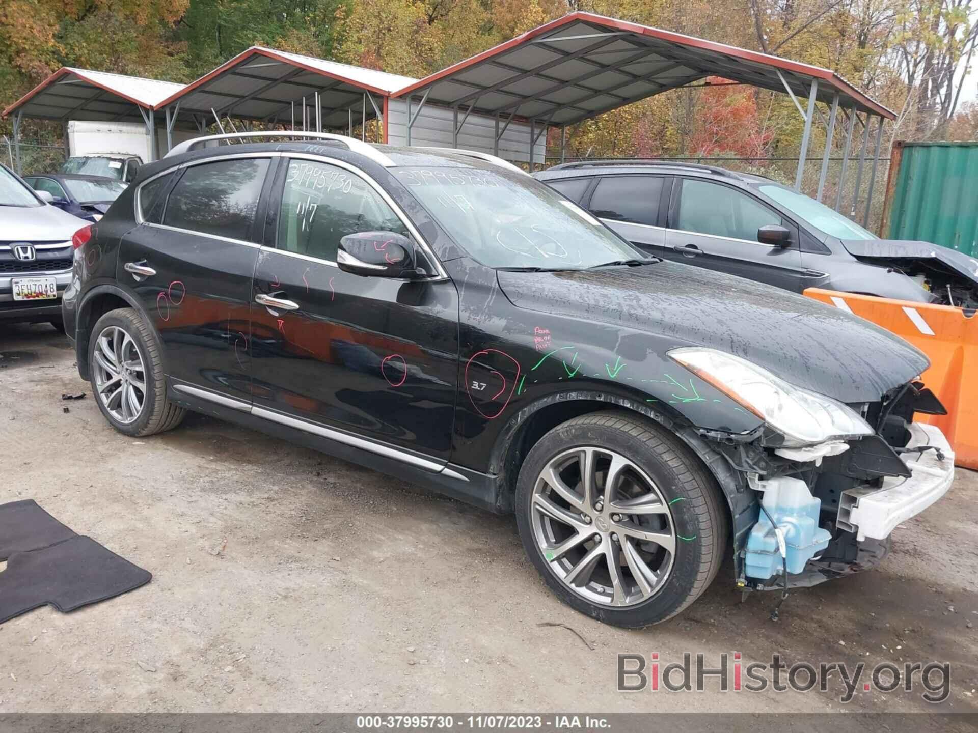 Photo JN1BJ0RR0HM408867 - INFINITI QX50 2017