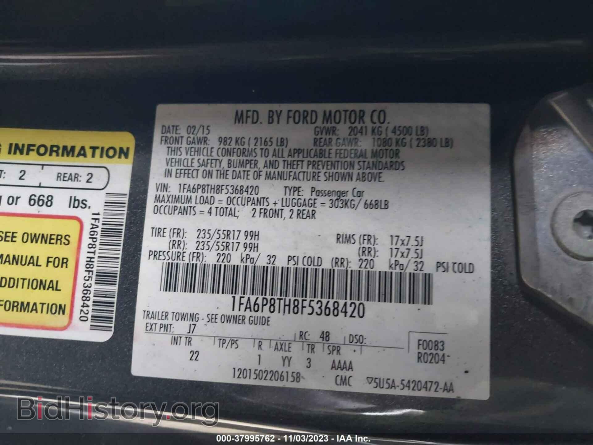 2015 FORD MUSTANG - VIN: 1FA6P8TH8F5368420 - Фото 9