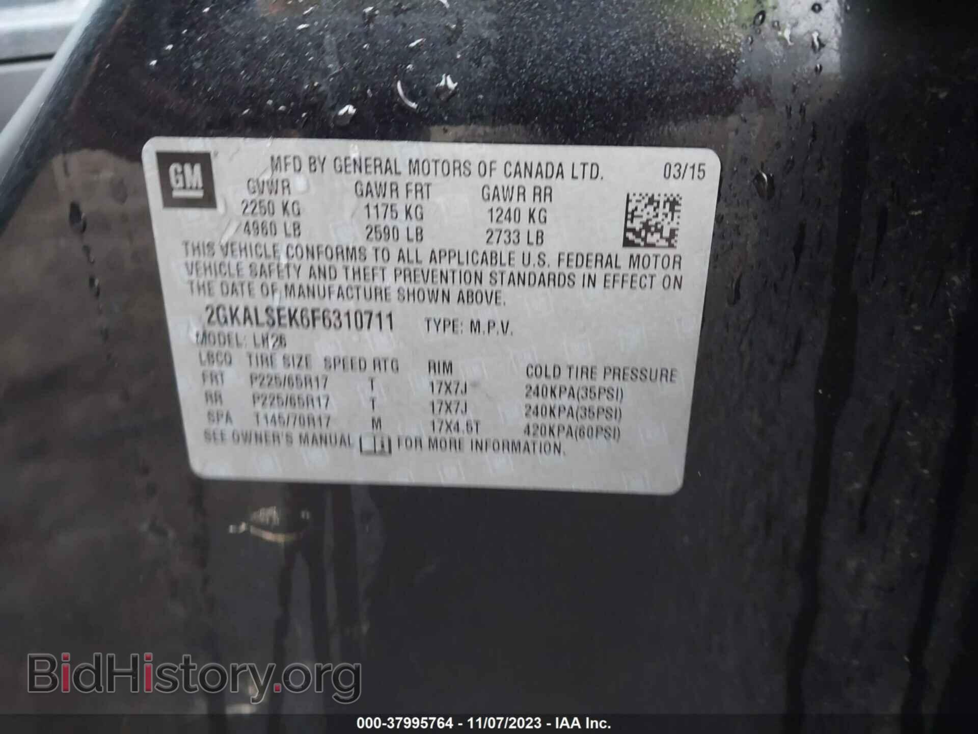 2015 GMC TERRAIN - VIN: 2GKALSEK6F6310711 - Фото 9