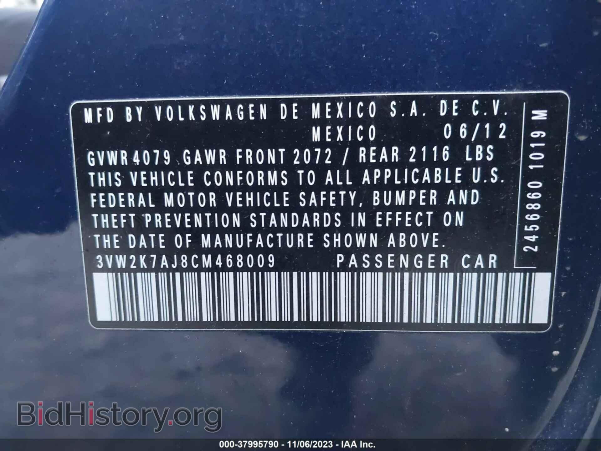 2012 VOLKSWAGEN JETTA - VIN: 3VW2K7AJ8CM468009 - Фото 9