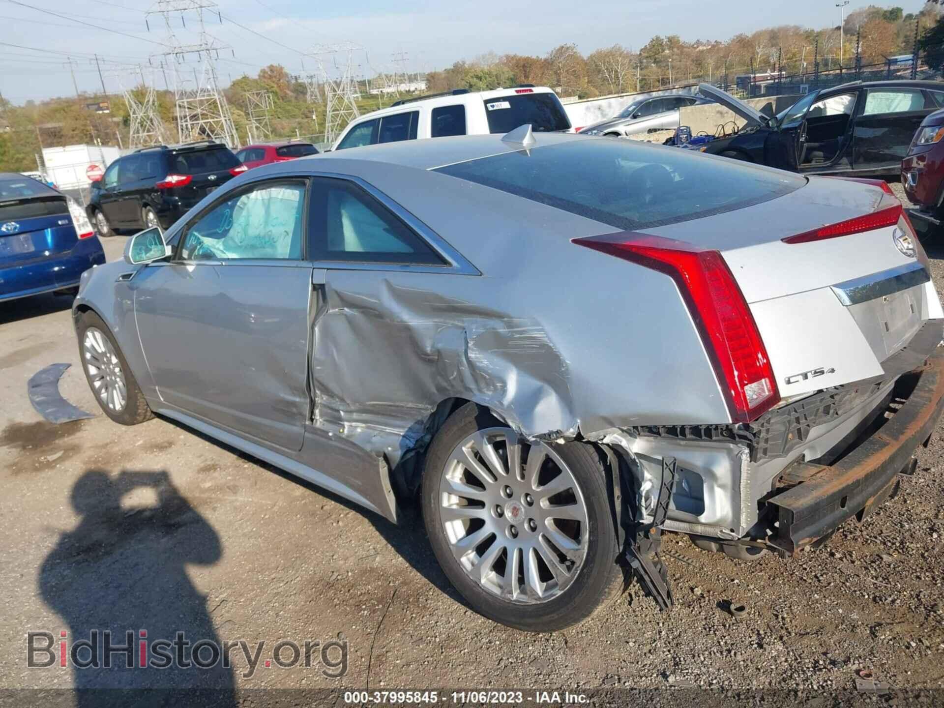 2013 CADILLAC CTS - VIN: 1G6DC1E36D0101540 - Фото 3