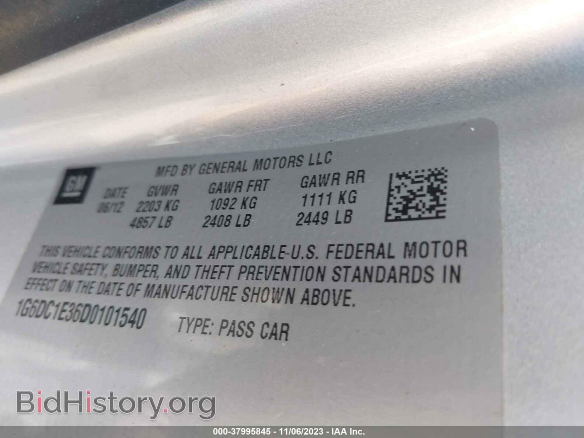2013 CADILLAC CTS - VIN: 1G6DC1E36D0101540 - Фото 9