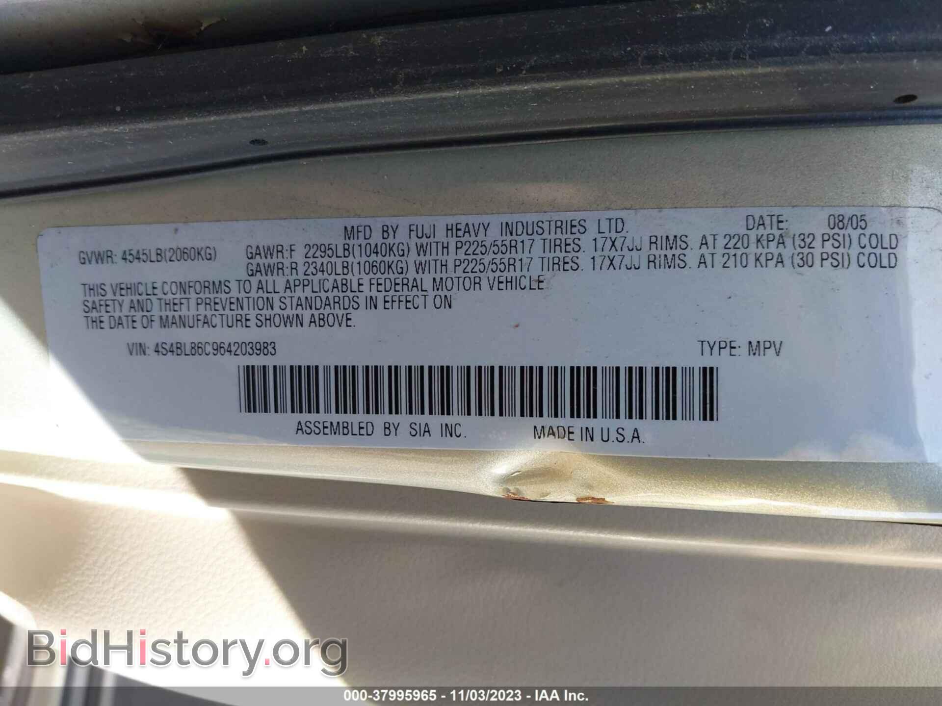2006 SUBARU OUTBACK - VIN: 4S4BL86C964203983 - Фото 9