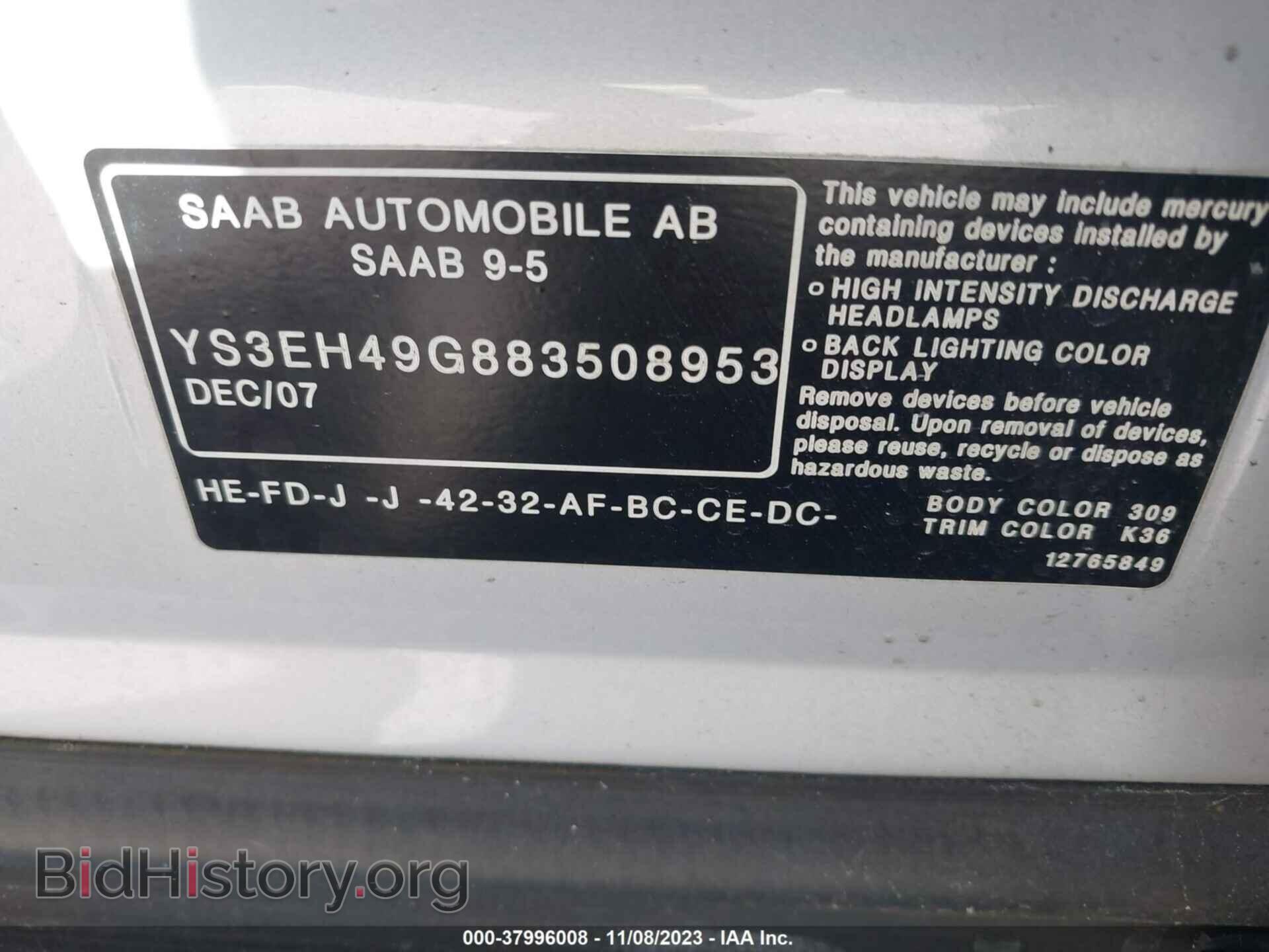 2008 SAAB 9-5 - VIN: YS3EH49G883508953 - Фото 9