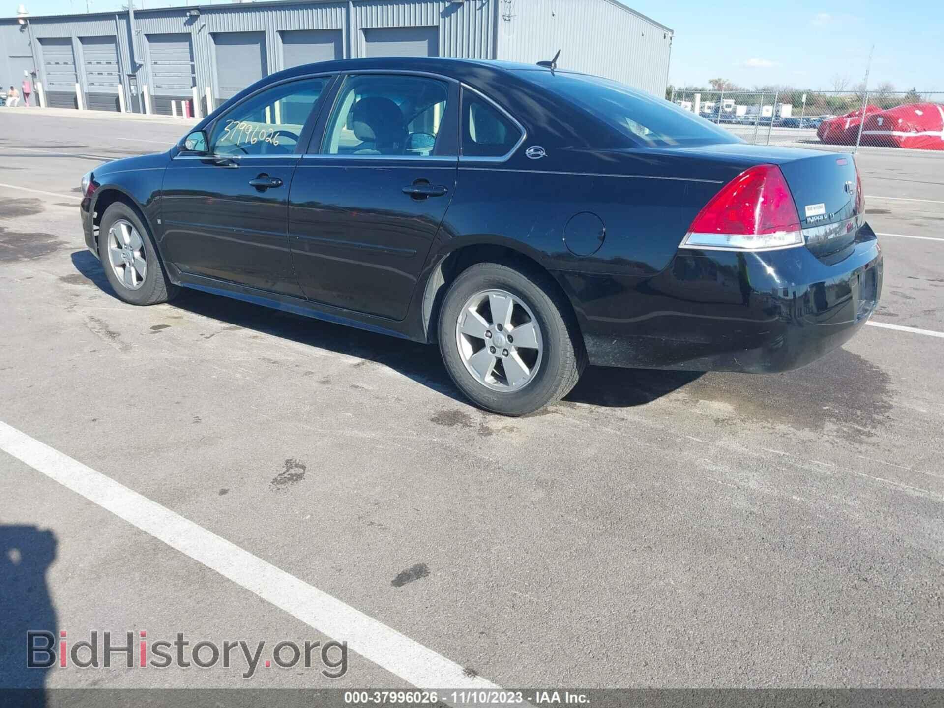 2009 CHEVROLET IMPALA - VIN: 2G1WT57K991238557 - Фото 3