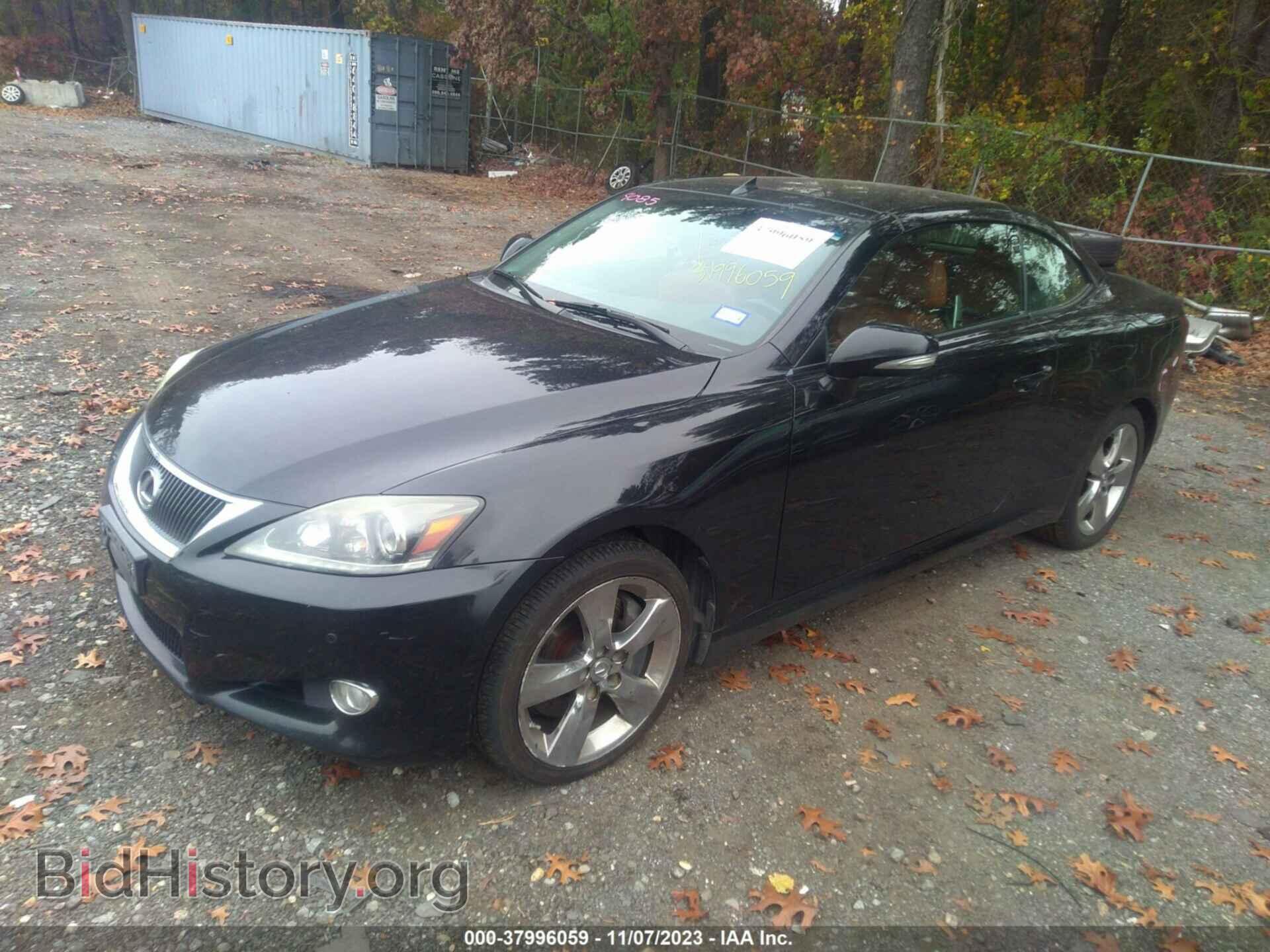 2011 LEXUS IS 350C - VIN: JTHFE2C20B2505224 - Фото 2