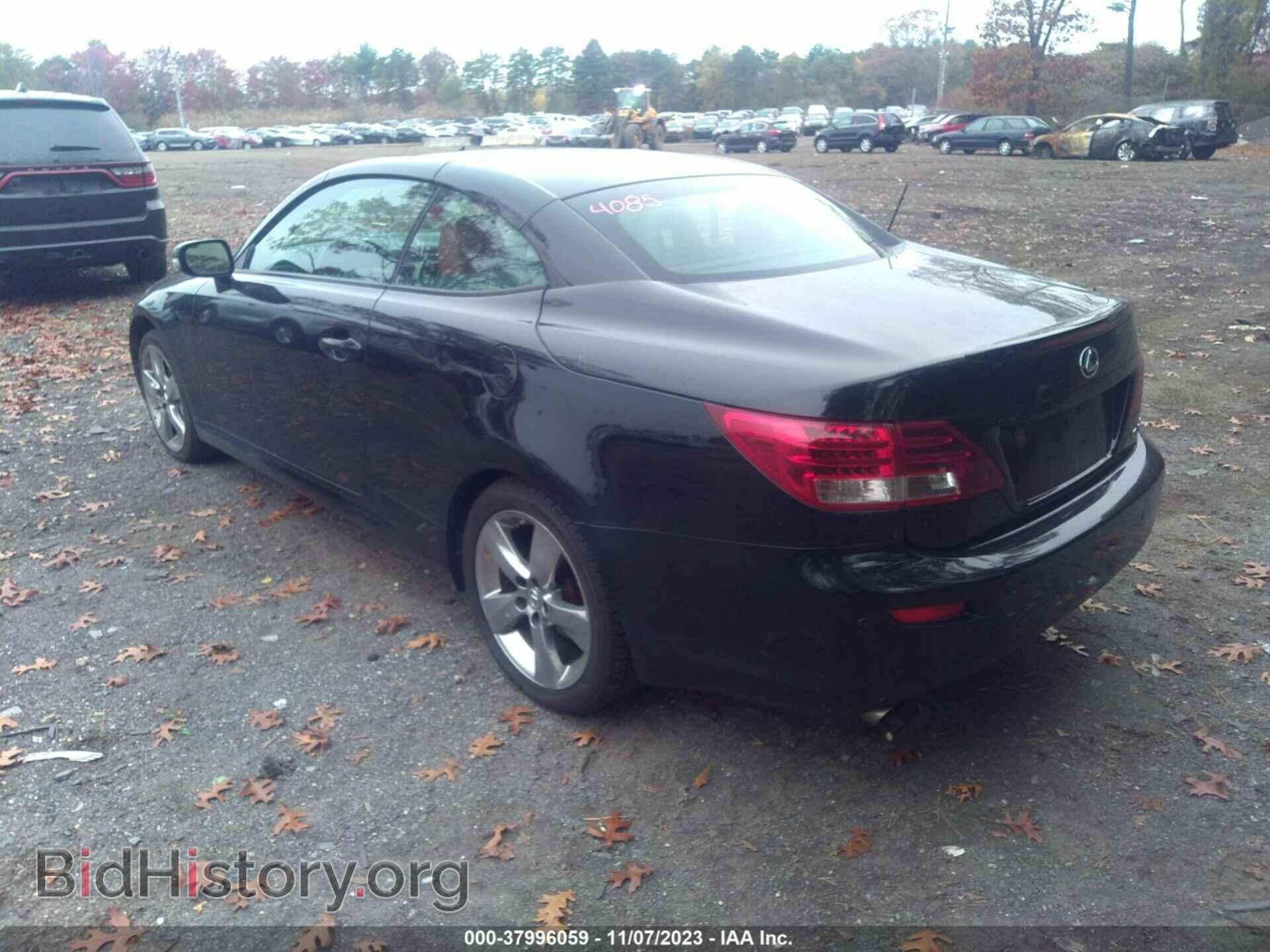 2011 LEXUS IS 350C - VIN: JTHFE2C20B2505224 - Фото 3