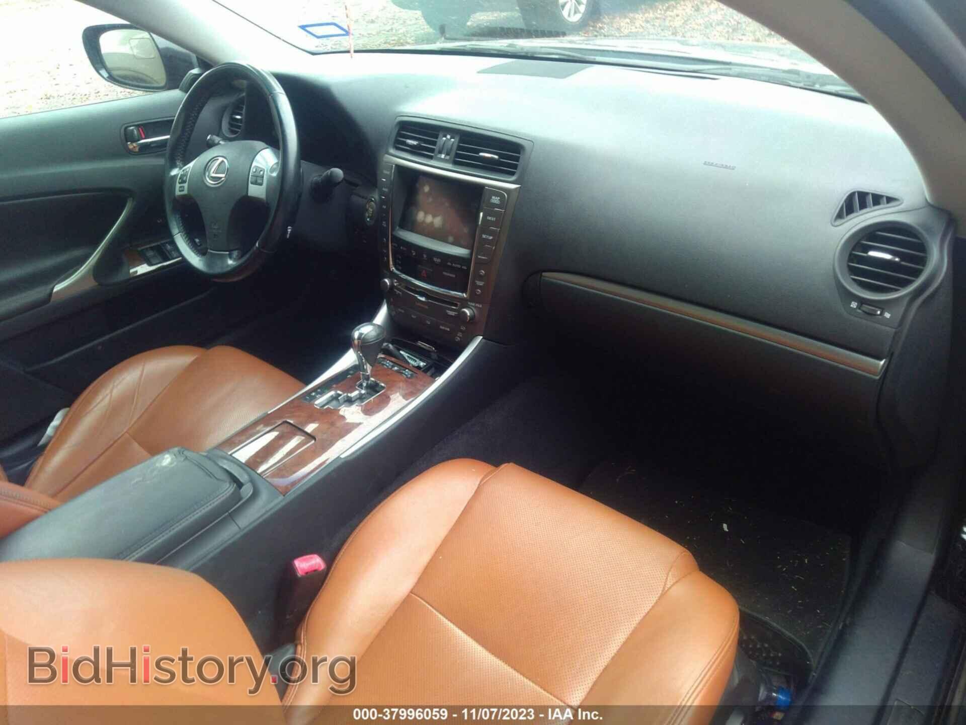 2011 LEXUS IS 350C - VIN: JTHFE2C20B2505224 - Фото 5