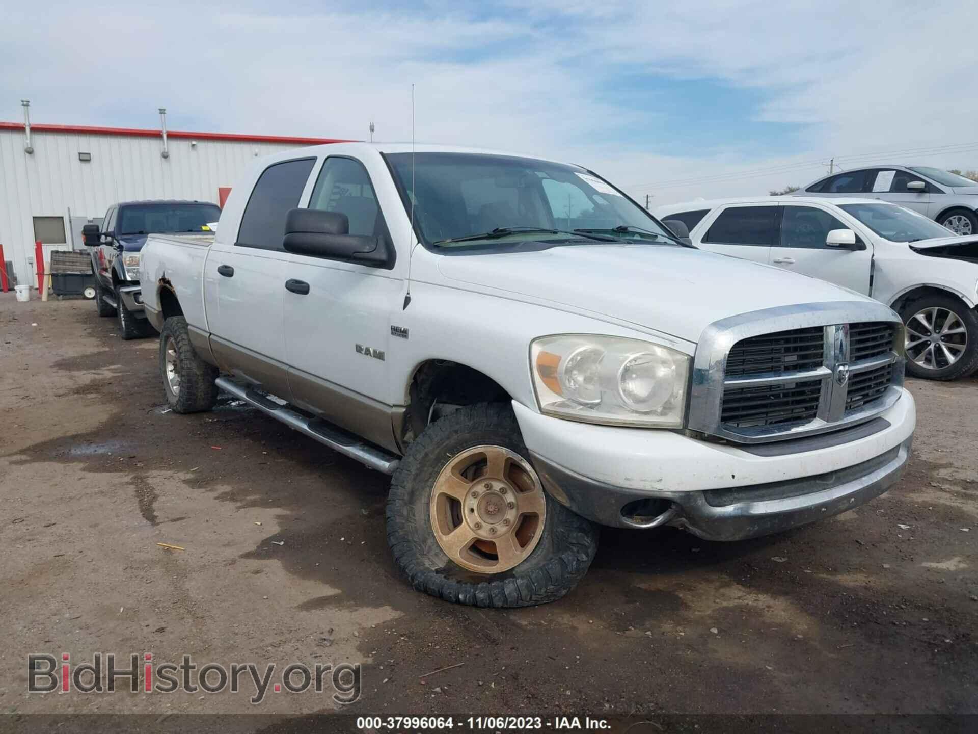 Photo 3D7KS19D28G173904 - DODGE RAM 1500 2008