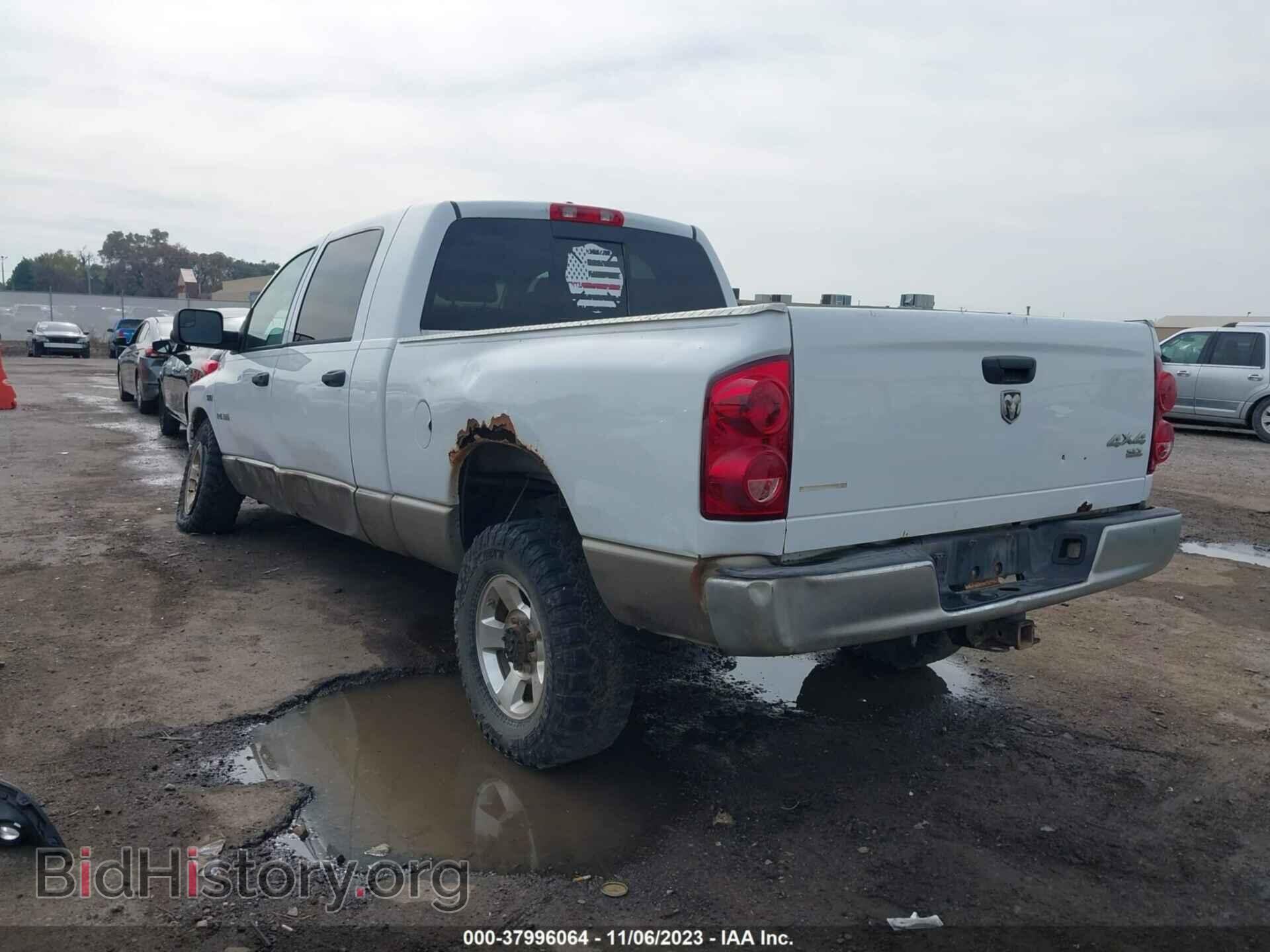 2008 DODGE RAM 1500 - VIN: 3D7KS19D28G173904 - Фото 3