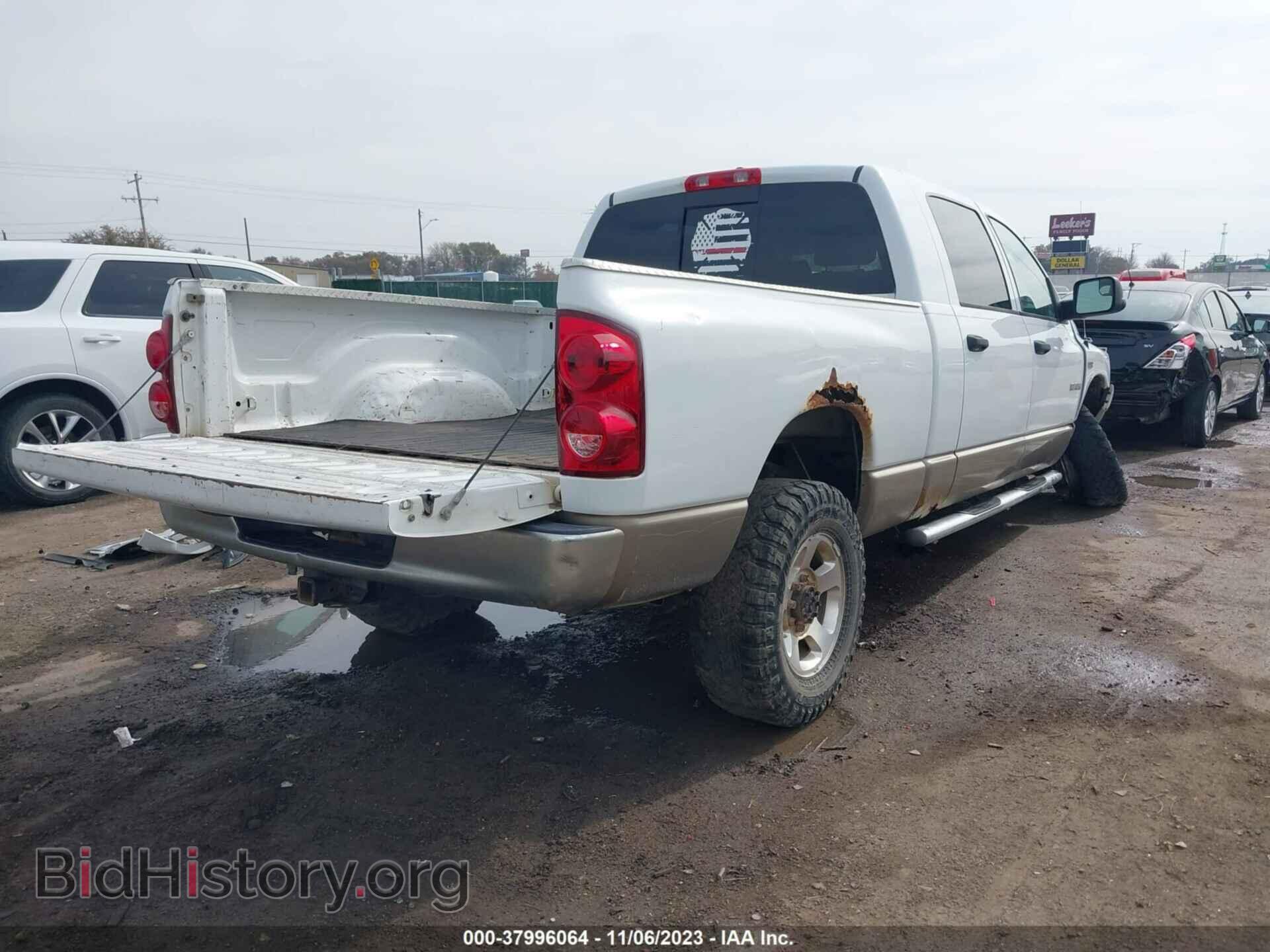 2008 DODGE RAM 1500 - VIN: 3D7KS19D28G173904 - Фото 4