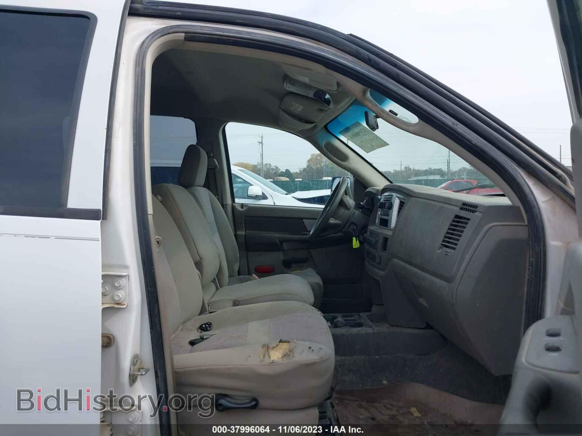2008 DODGE RAM 1500 - VIN: 3D7KS19D28G173904 - Фото 5