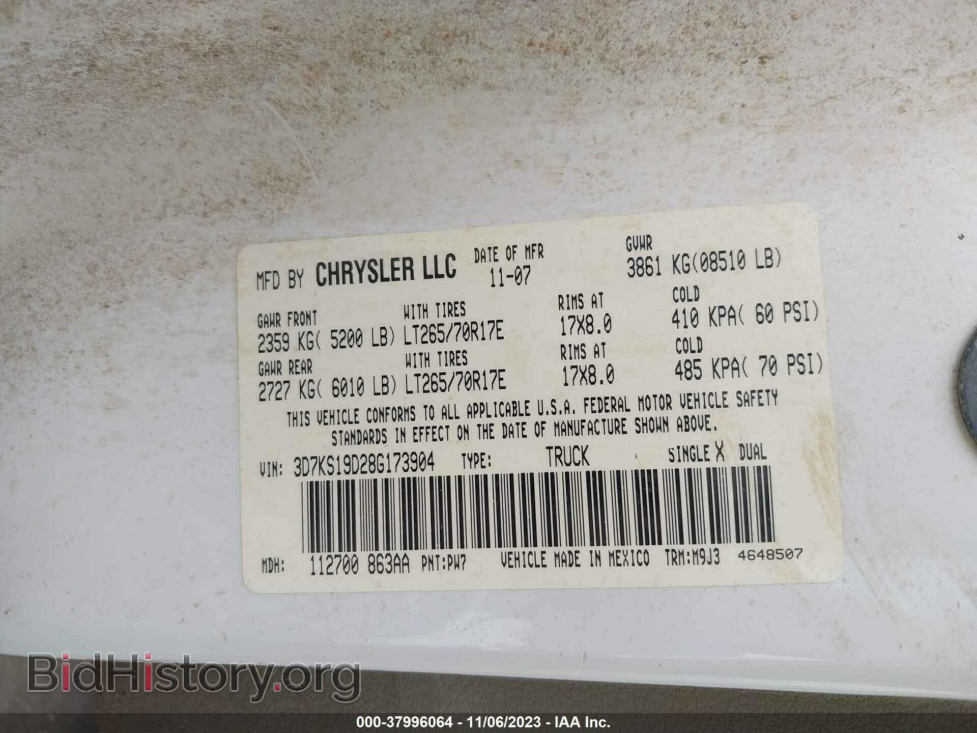 2008 DODGE RAM 1500 - VIN: 3D7KS19D28G173904 - Фото 9