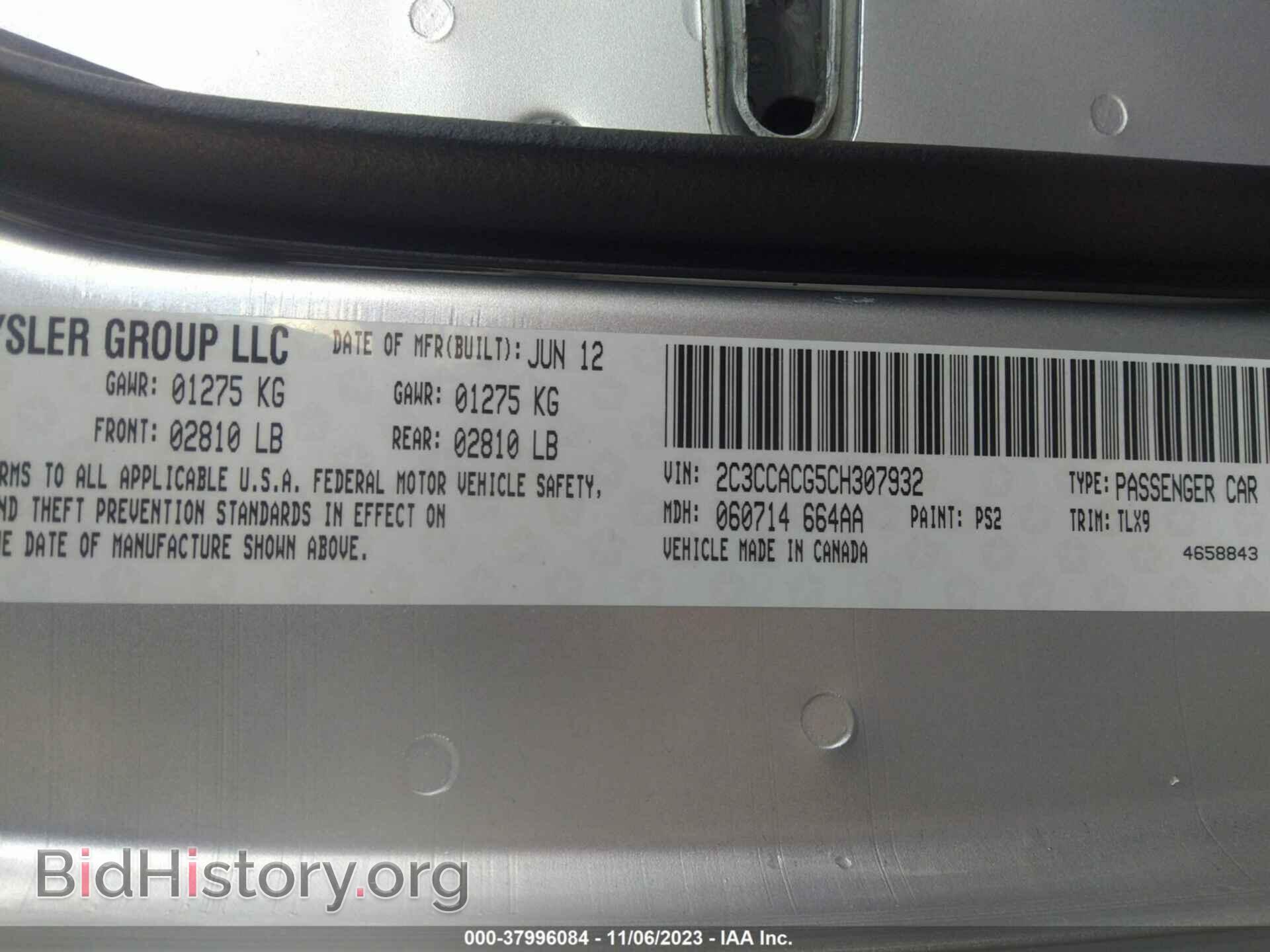2012 CHRYSLER 300 - VIN: 2C3CCACG5CH307932 - Photo 9