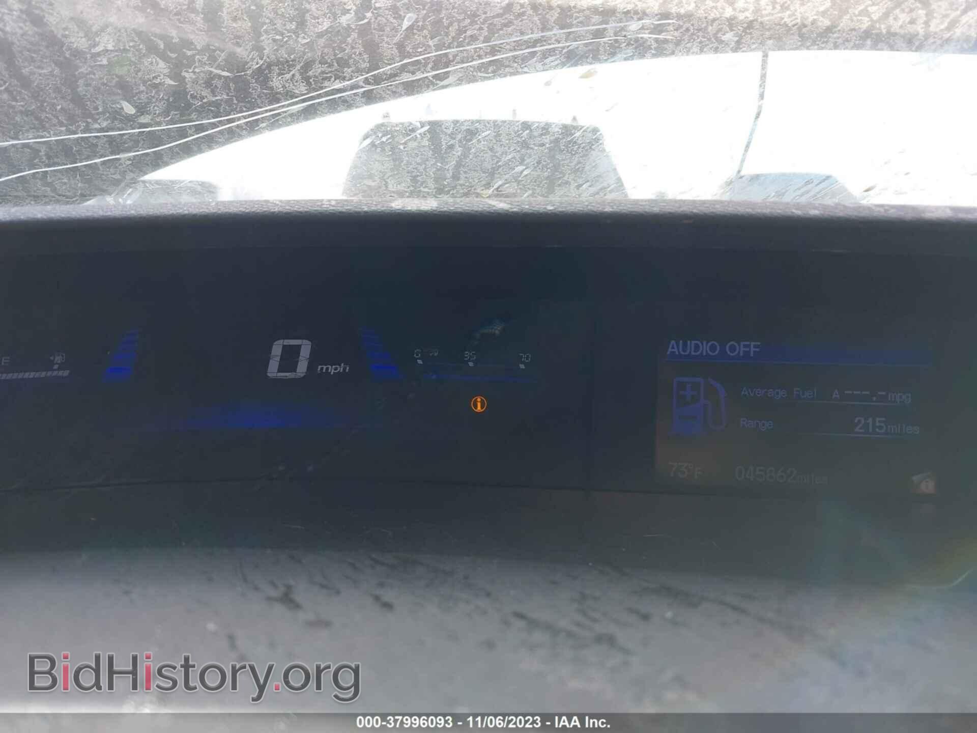 2013 HONDA CIVIC - VIN: 19XFB2F54DE085361 - Фото 7