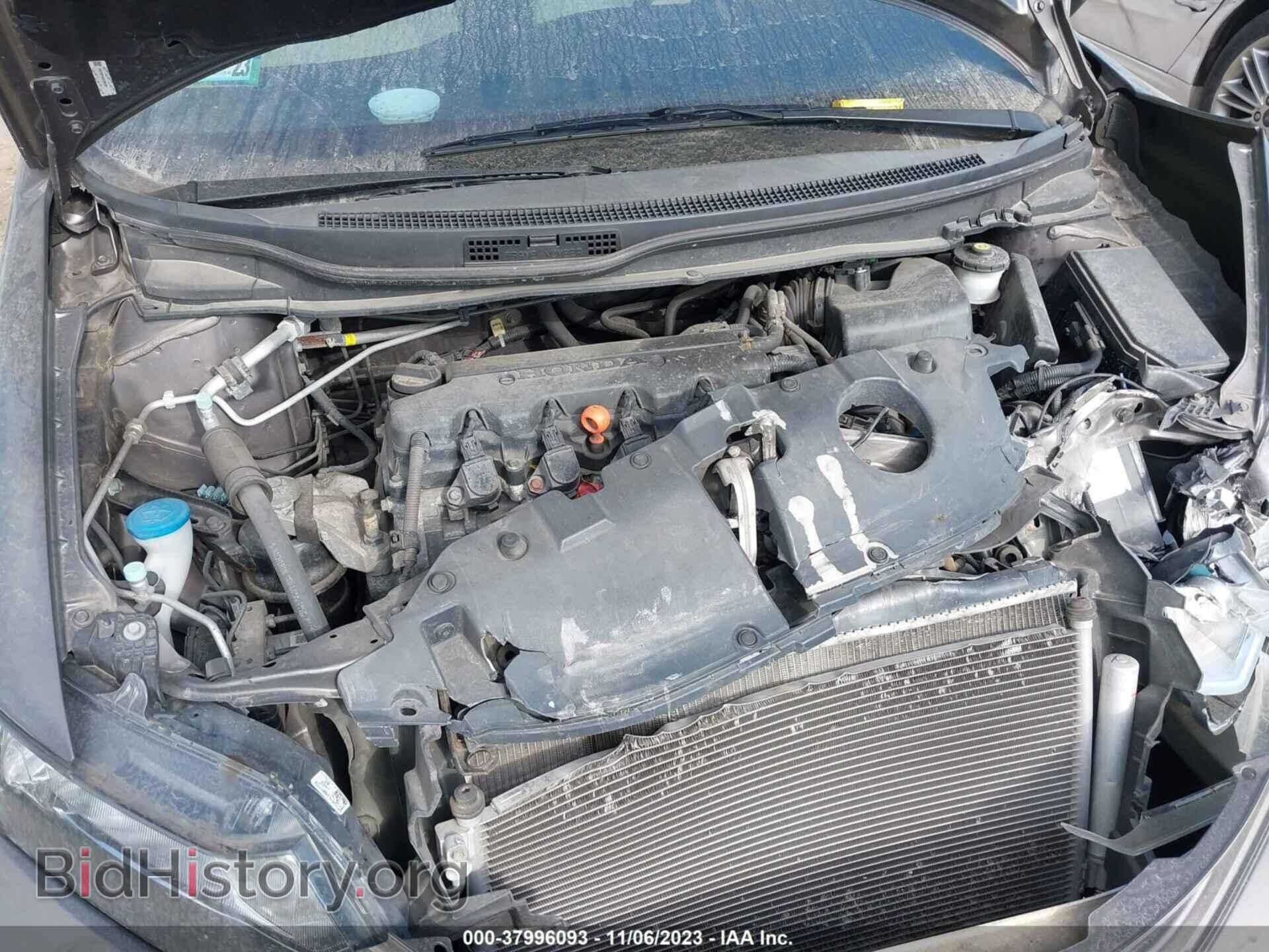 2013 HONDA CIVIC - VIN: 19XFB2F54DE085361 - Фото 10