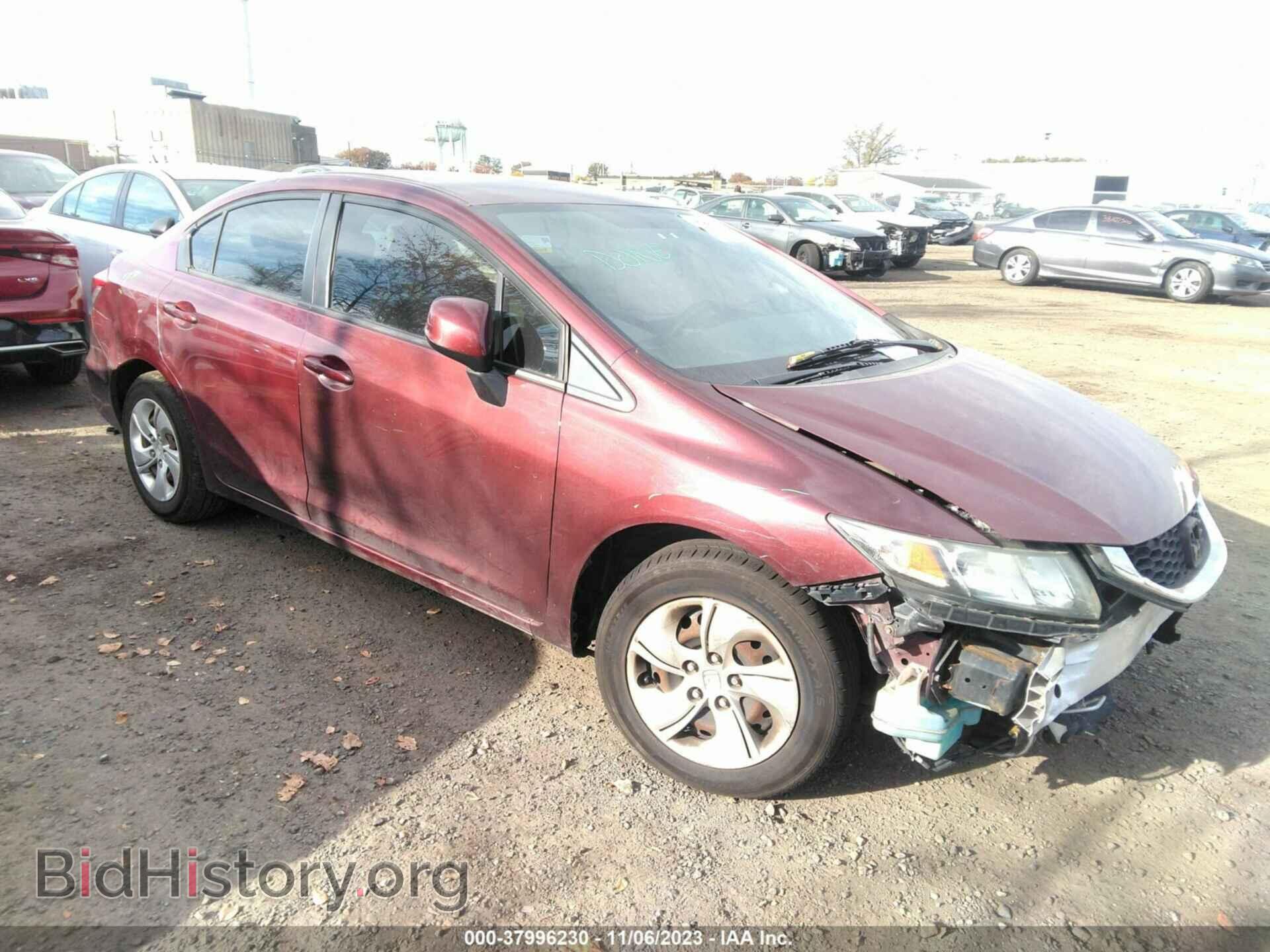 Фотография 2HGFB2F52DH571107 - HONDA CIVIC 2013