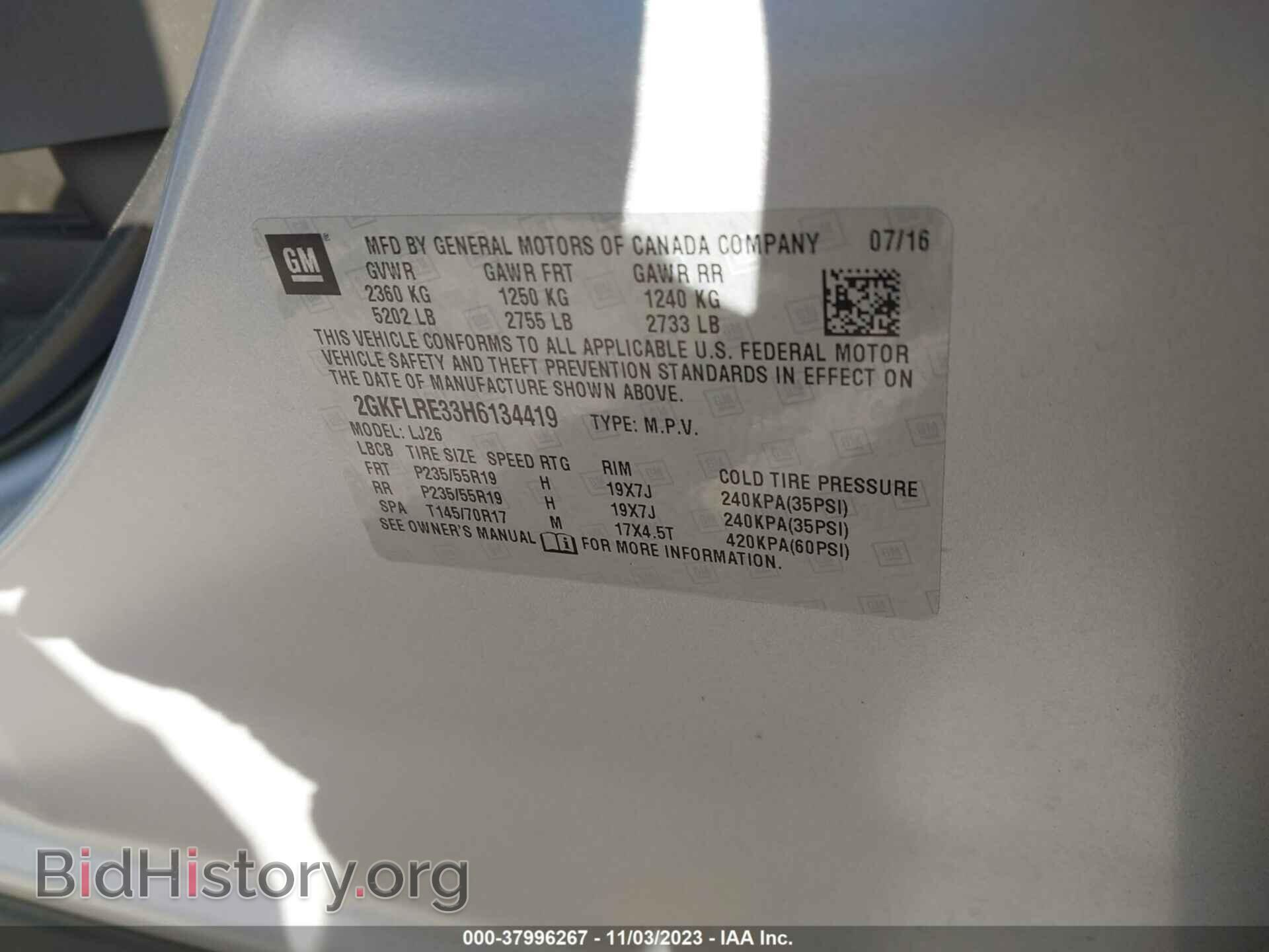 2017 GMC TERRAIN - VIN: 2GKFLRE33H6134419 - Фото 9