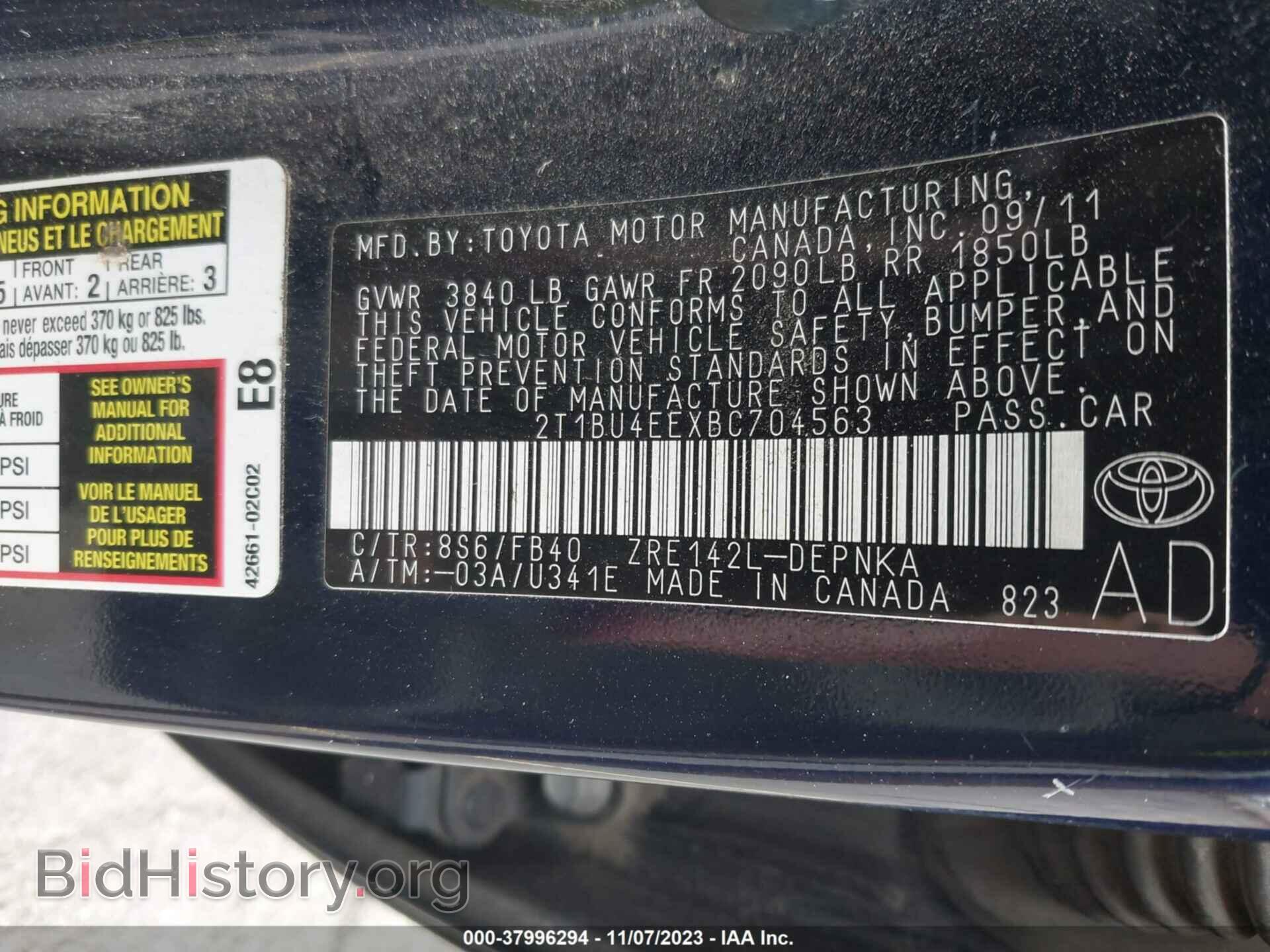 2011 TOYOTA COROLLA - VIN: 2T1BU4EEXBC704563 - Фото 9