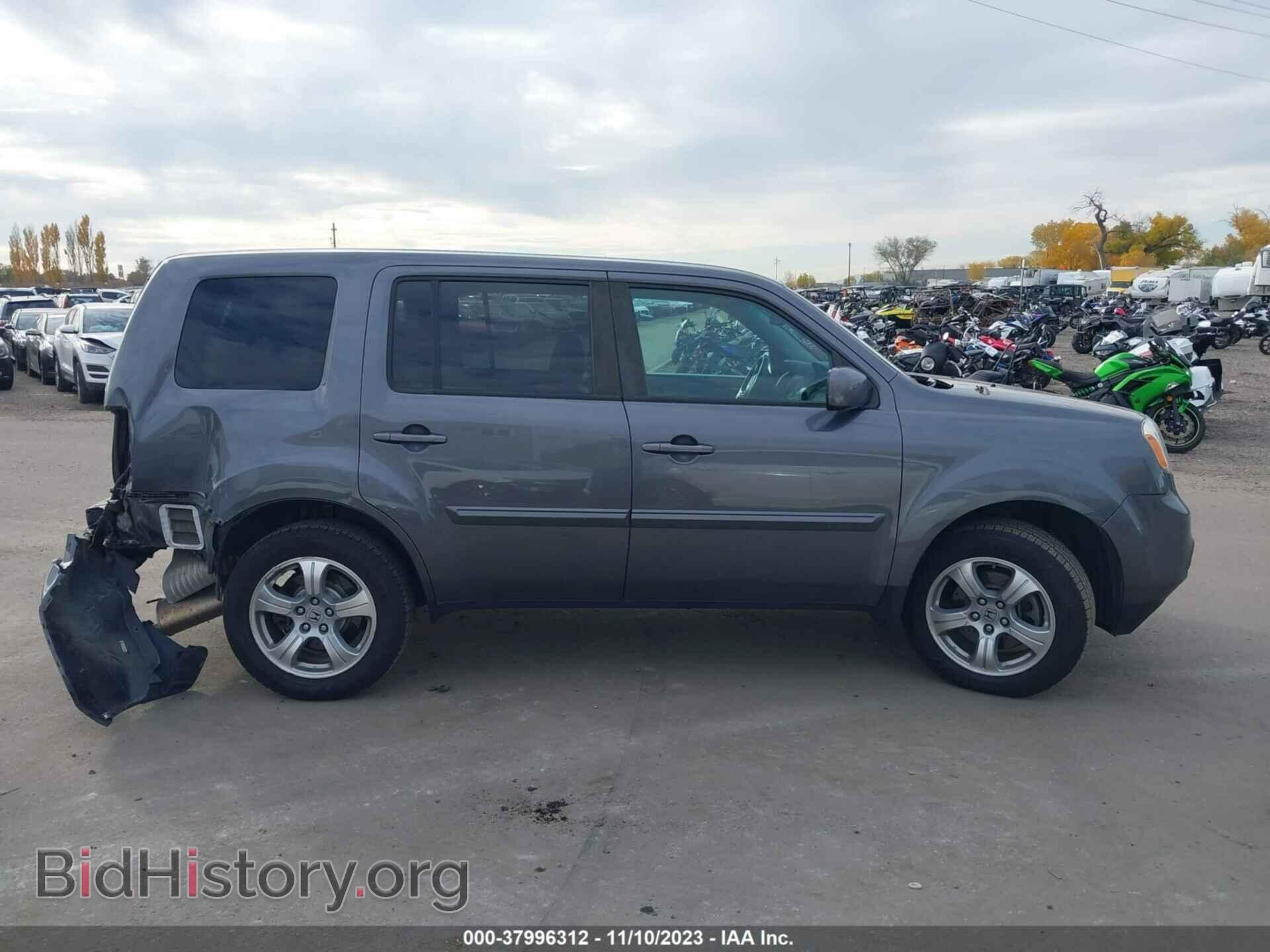 2015 HONDA PILOT - VIN: 5FNYF4H53FB034162 - Photo 13