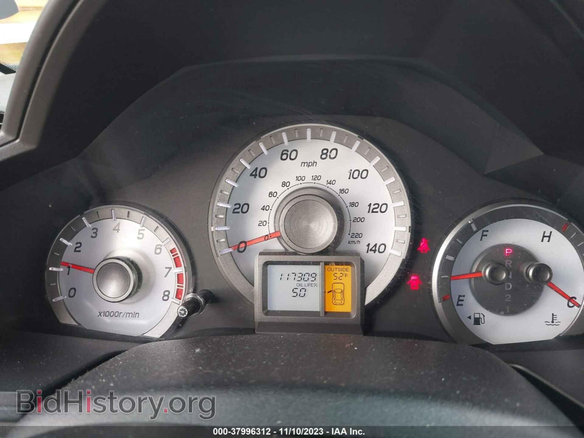 2015 HONDA PILOT - VIN: 5FNYF4H53FB034162 - Photo 7