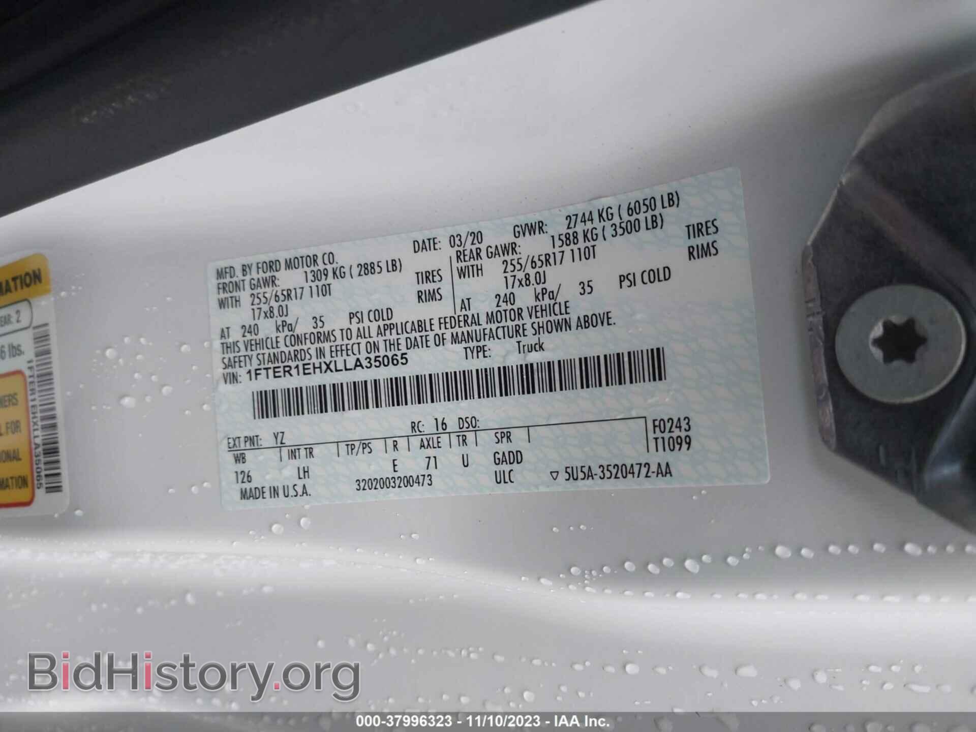 2020 FORD RANGER - VIN: 1FTER1EHXLLA35065 - Фото 9
