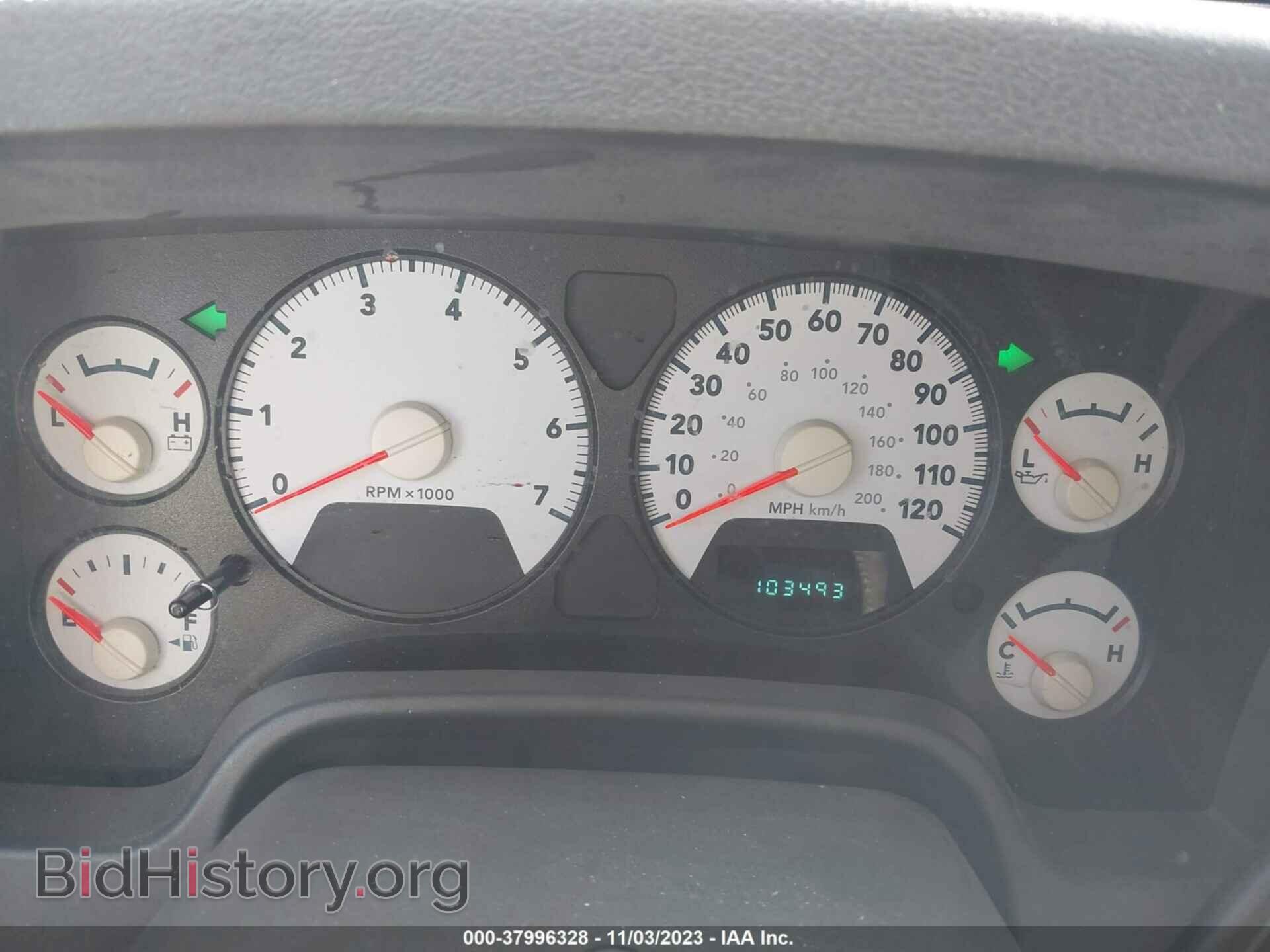 2007 DODGE RAM 1500 - VIN: 1D7HU18207S170477 - Фото 7