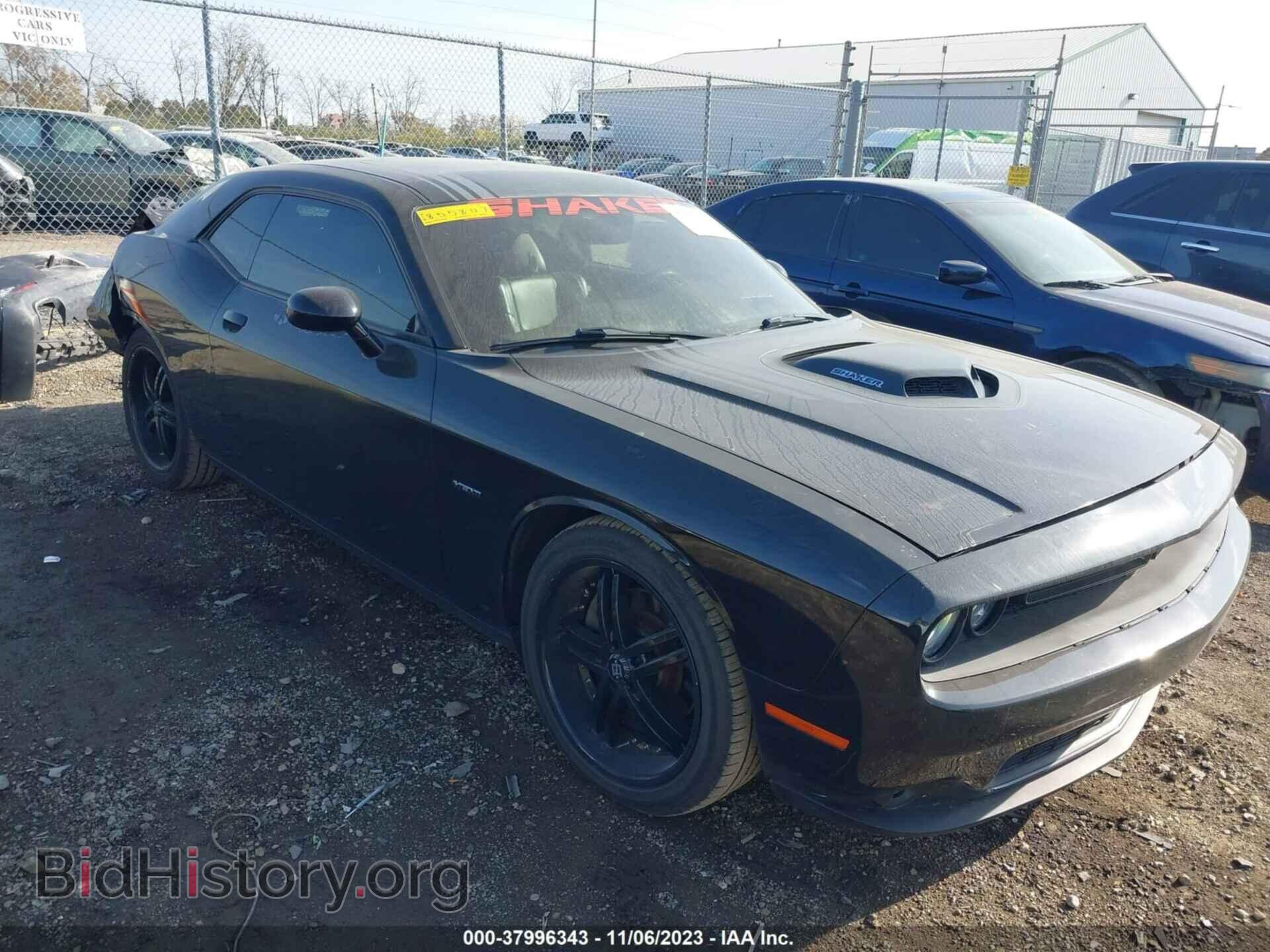 Фотография 2C3CDZAT2FH855807 - DODGE CHALLENGER 2015