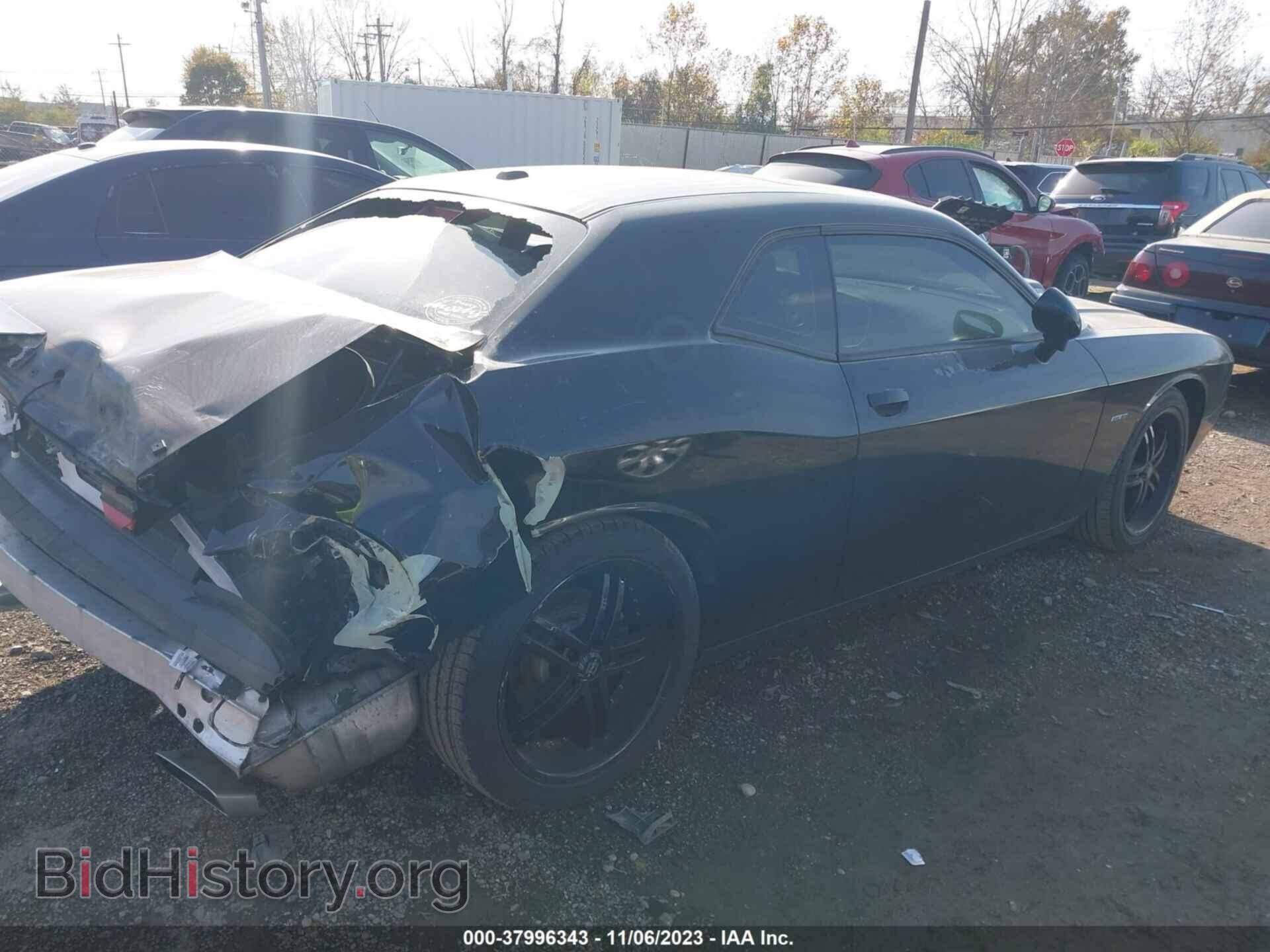 2015 DODGE CHALLENGER - VIN: 2C3CDZAT2FH855807 - Фото 4
