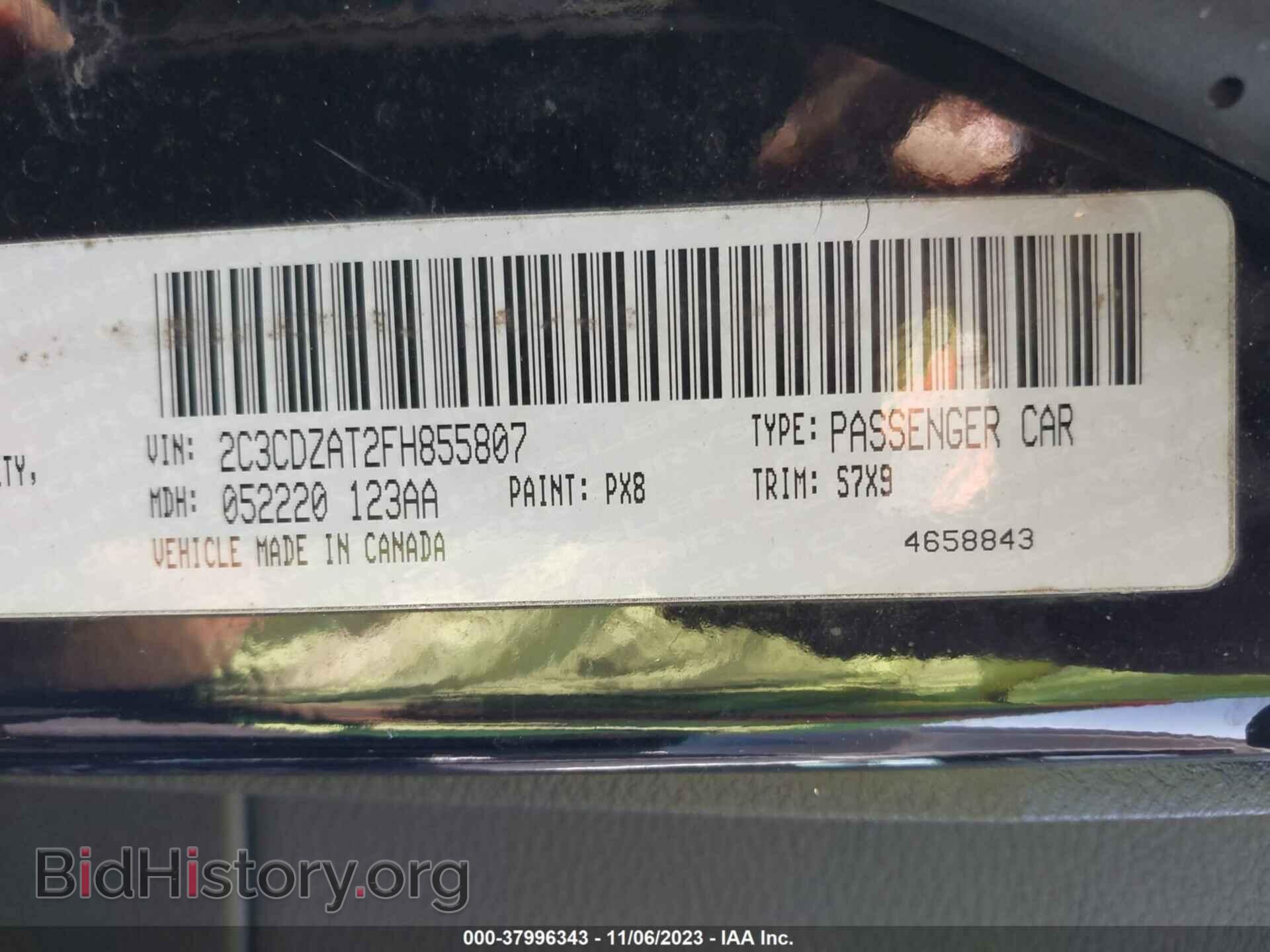 2015 DODGE CHALLENGER - VIN: 2C3CDZAT2FH855807 - Фото 9