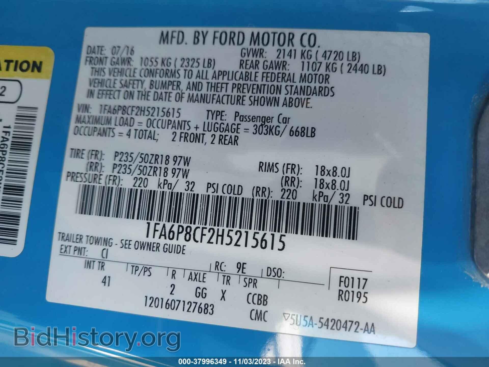 2017 FORD MUSTANG - VIN: 1FA6P8CF2H5215615 - Фото 9
