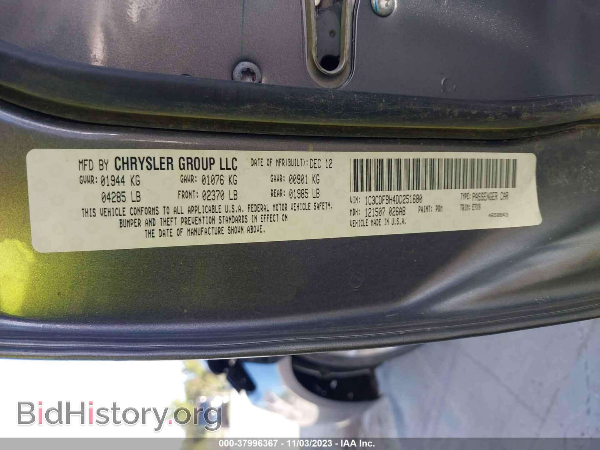2013 DODGE DART - VIN: 1C3CDFBH4DD251680 - Photo 9