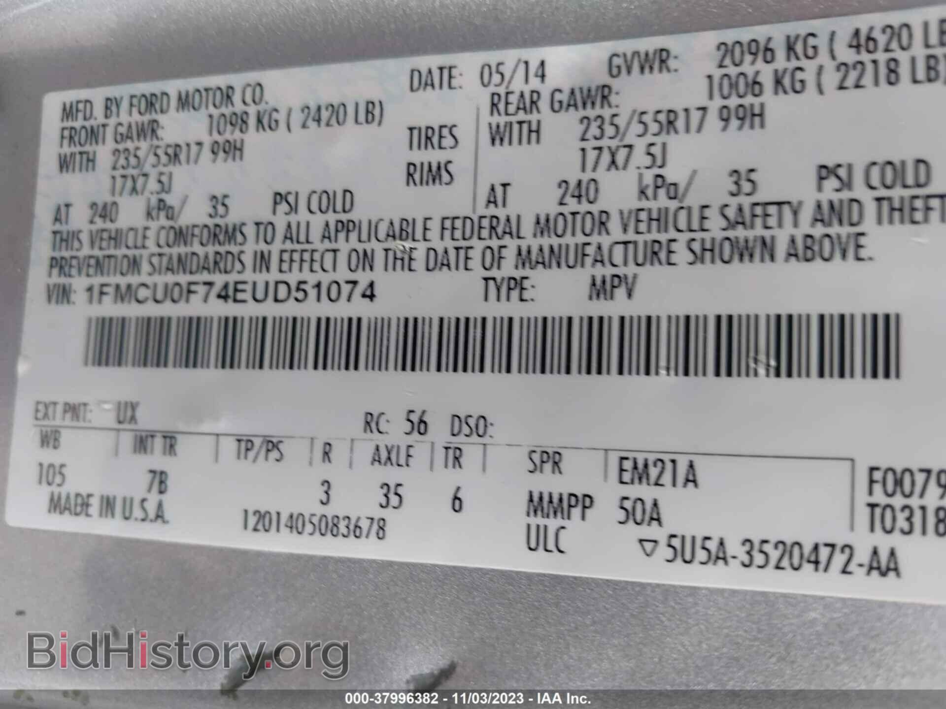 2014 FORD ESCAPE - VIN: 1FMCU0F74EUD51074 - Photo 9