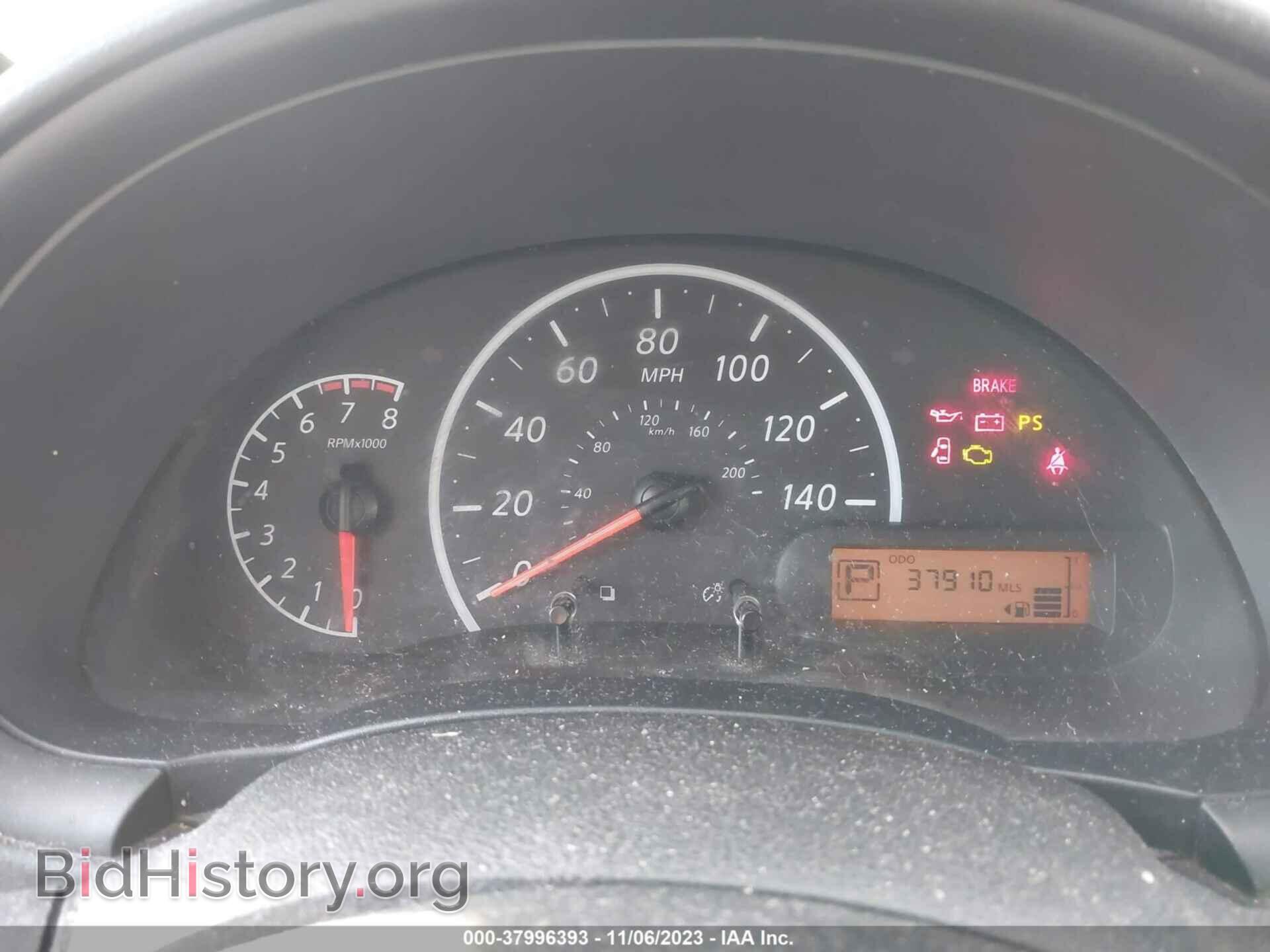 2017 NISSAN VERSA - VIN: 3N1CN7AP3HL848488 - Фото 7