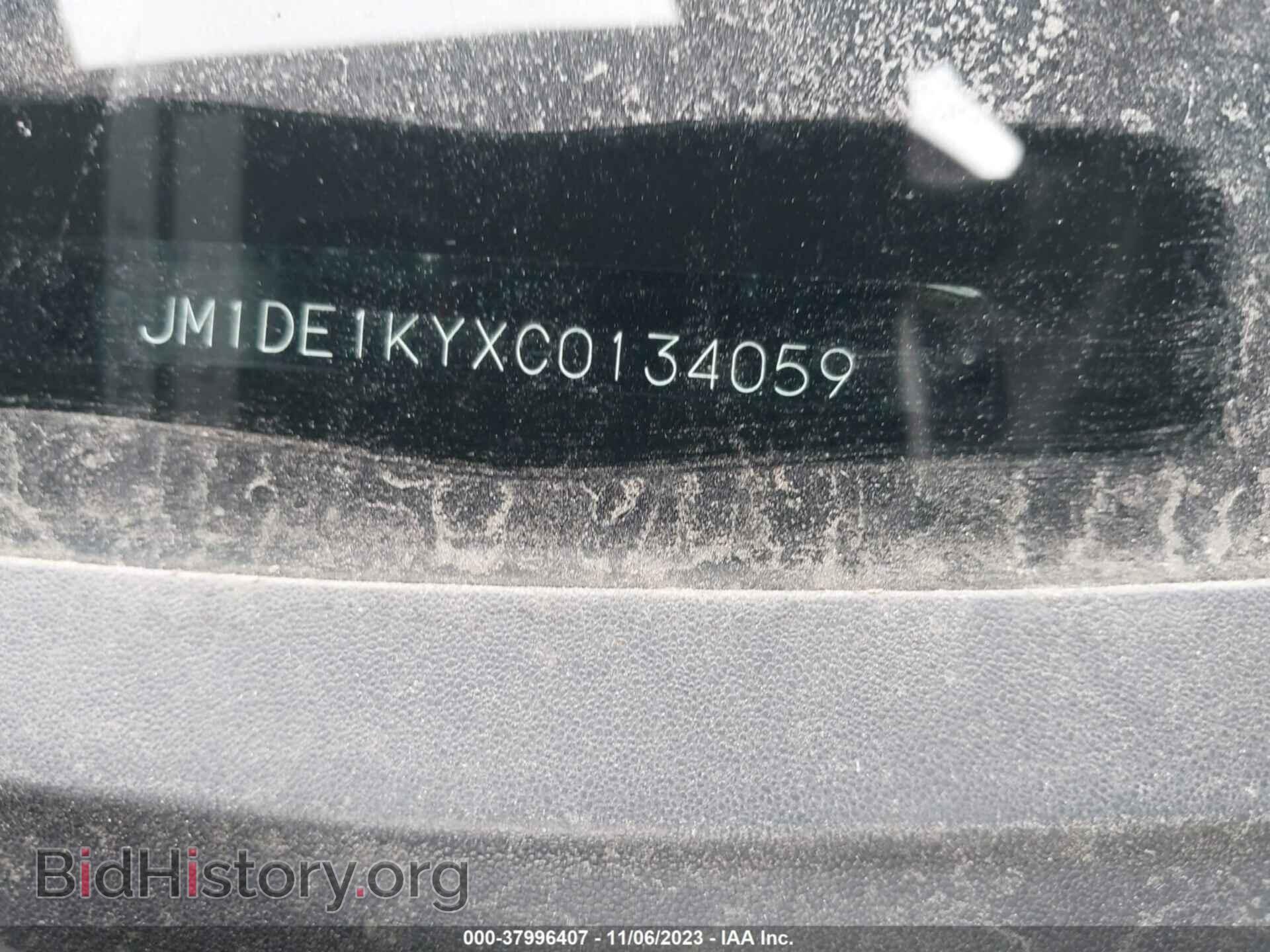 2012 MAZDA MAZDA2 - VIN: JM1DE1KYXC0134059 - Фото 9