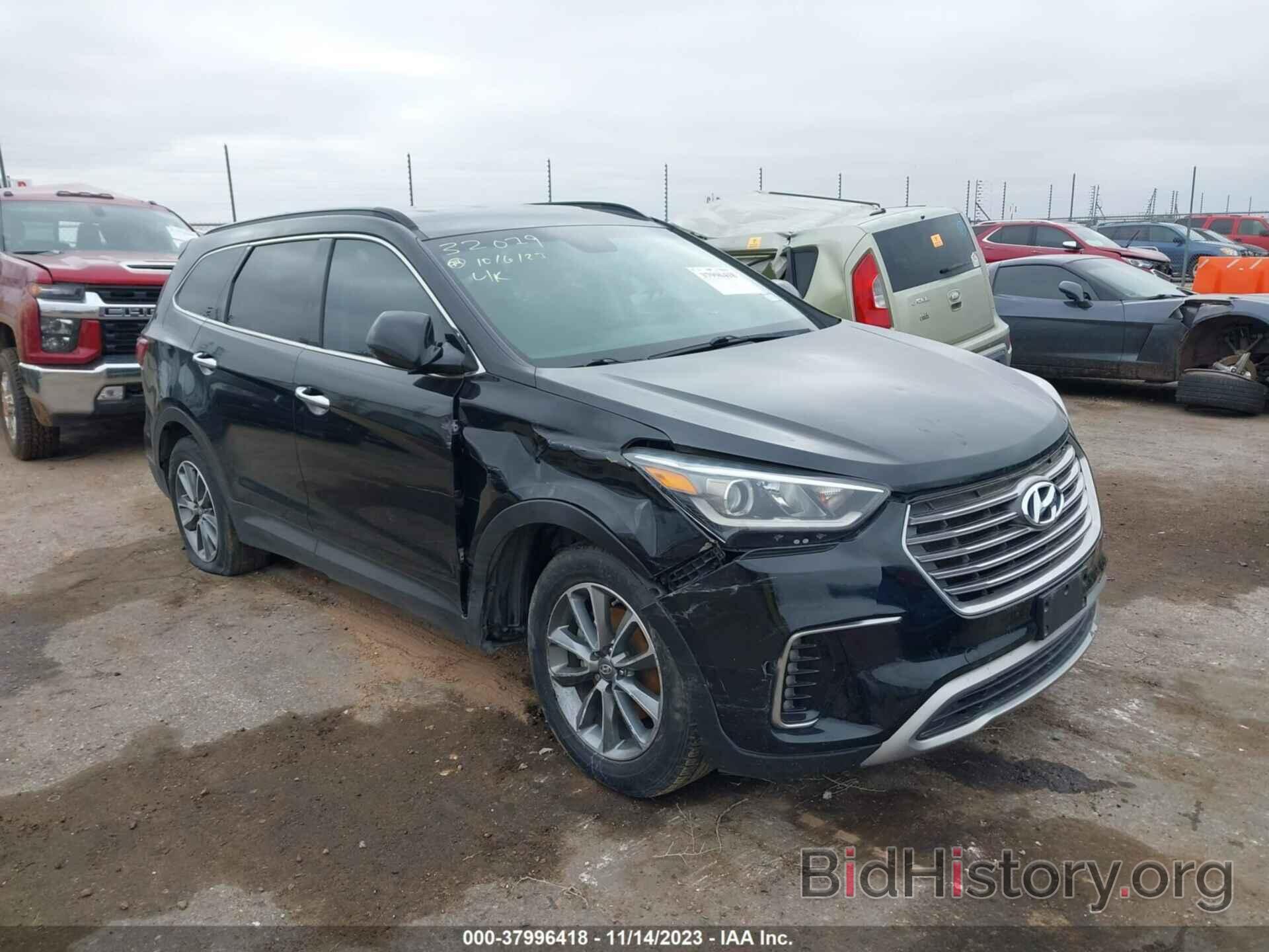 Photo KM8SM4HF3HU165697 - HYUNDAI SANTA FE 2017