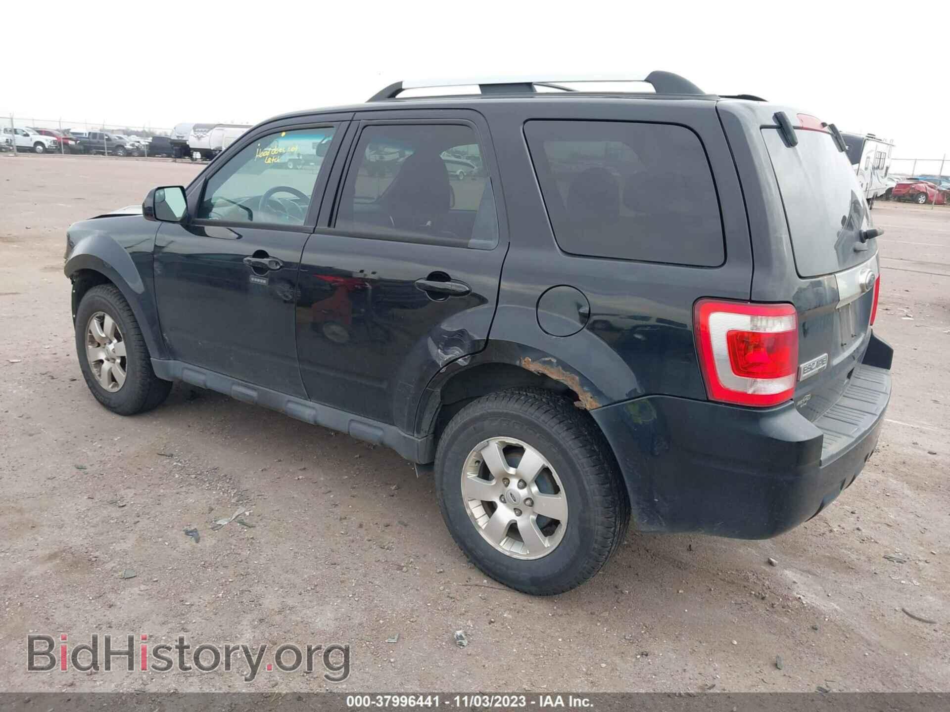 2012 FORD ESCAPE - VIN: 1FMCU9E77CKB42216 - Фото 3