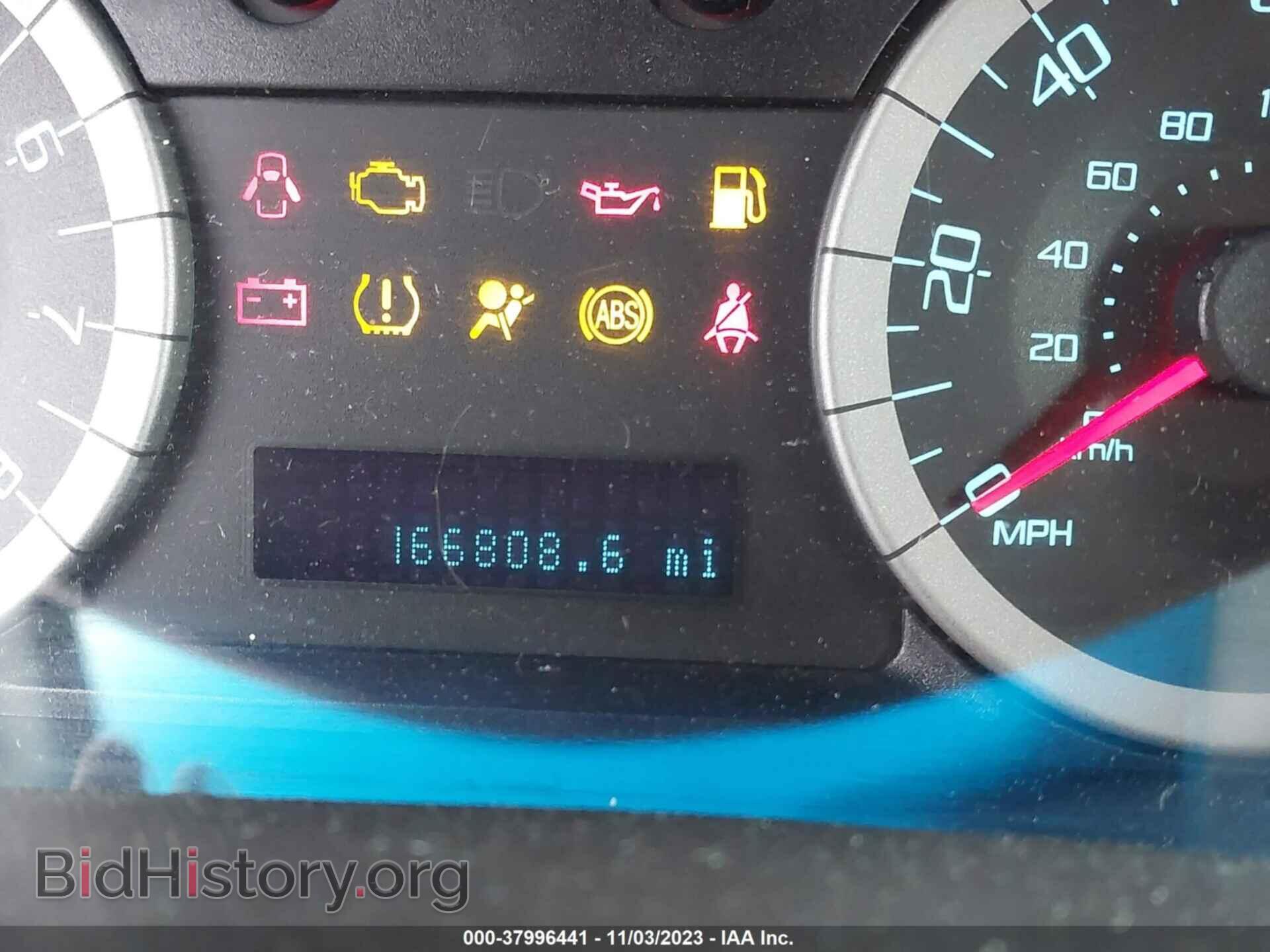 2012 FORD ESCAPE - VIN: 1FMCU9E77CKB42216 - Фото 7