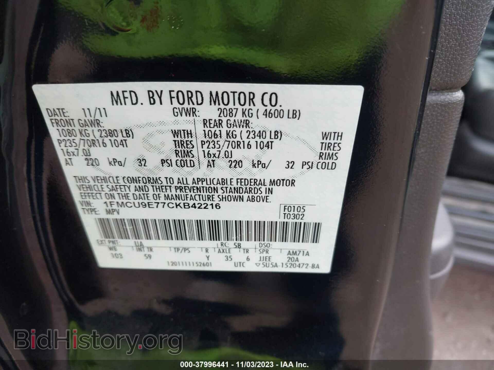 2012 FORD ESCAPE - VIN: 1FMCU9E77CKB42216 - Фото 9
