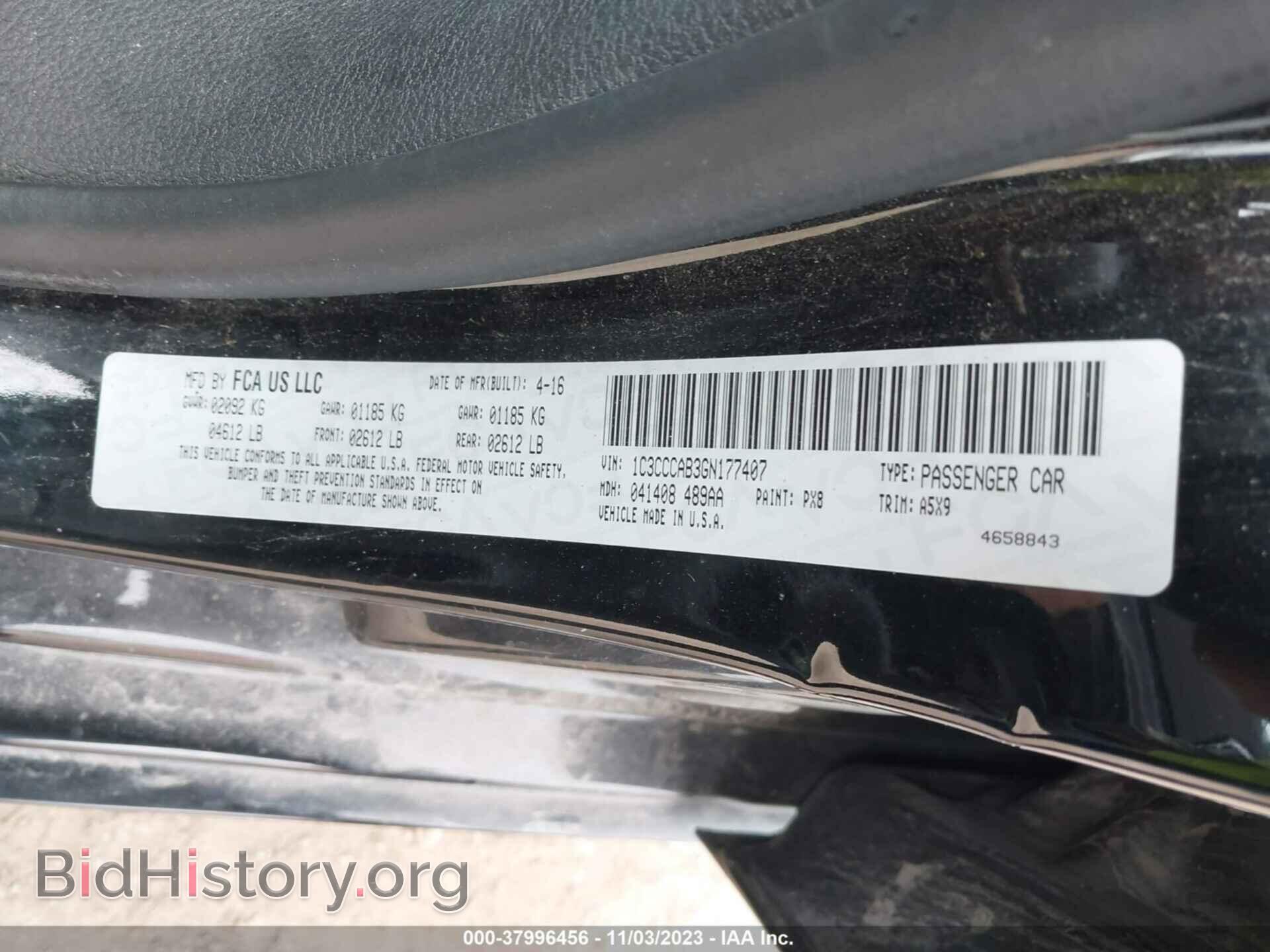 2016 CHRYSLER 200 - VIN: 1C3CCCAB3GN177407 - Фото 9