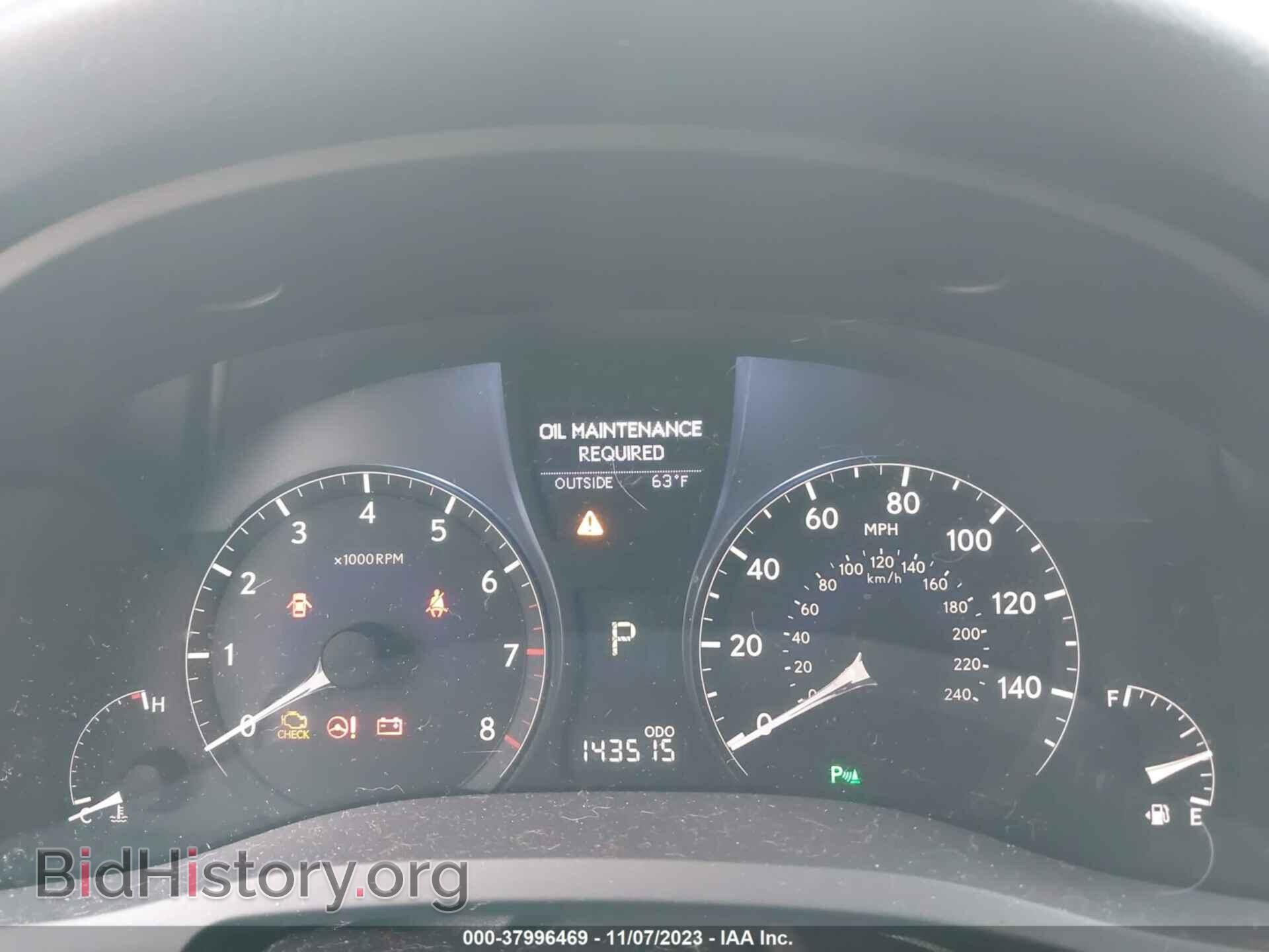 2012 LEXUS RX 350 - VIN: 2T2ZK1BAXCC079227 - Фото 7